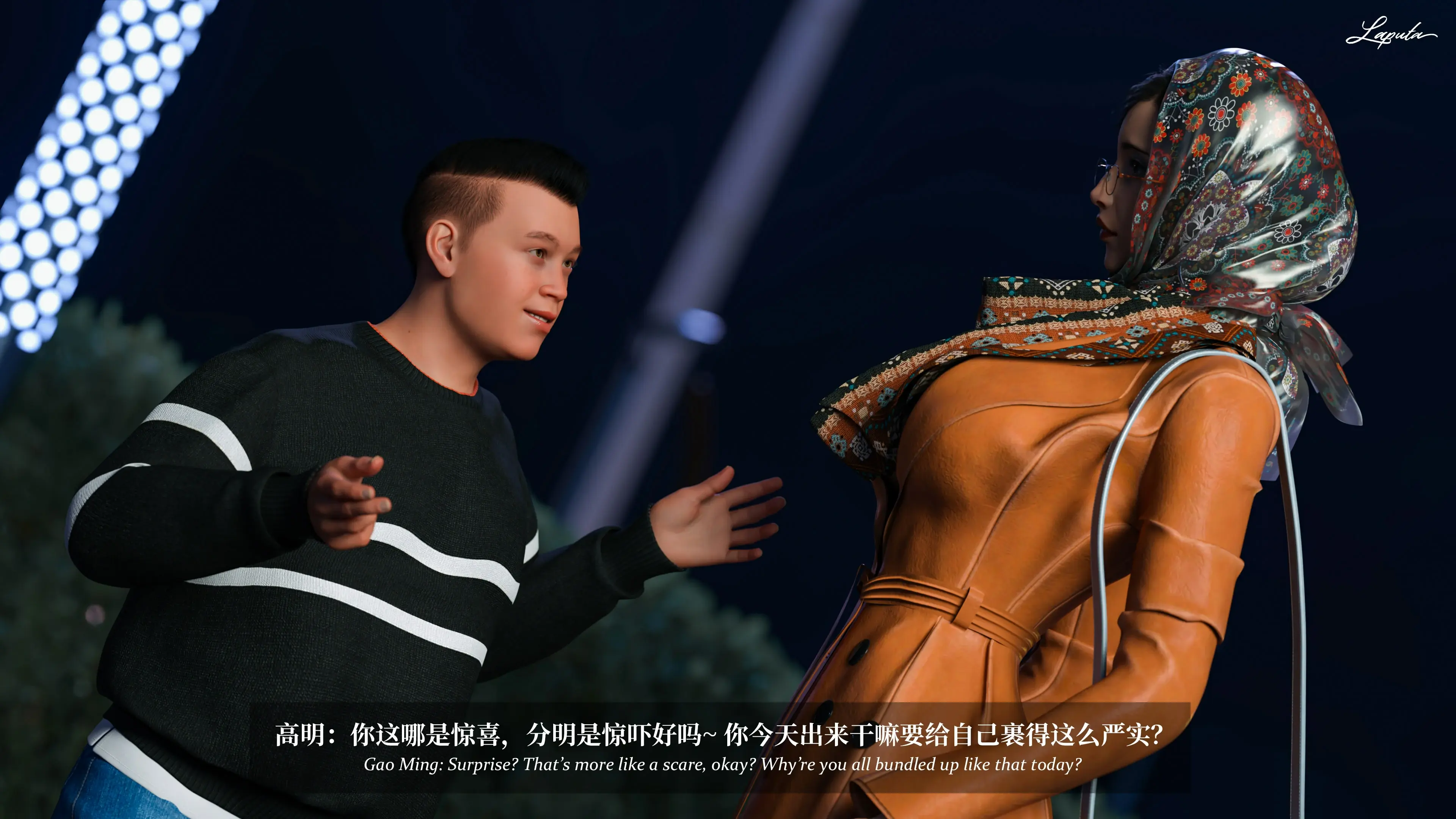 第285页