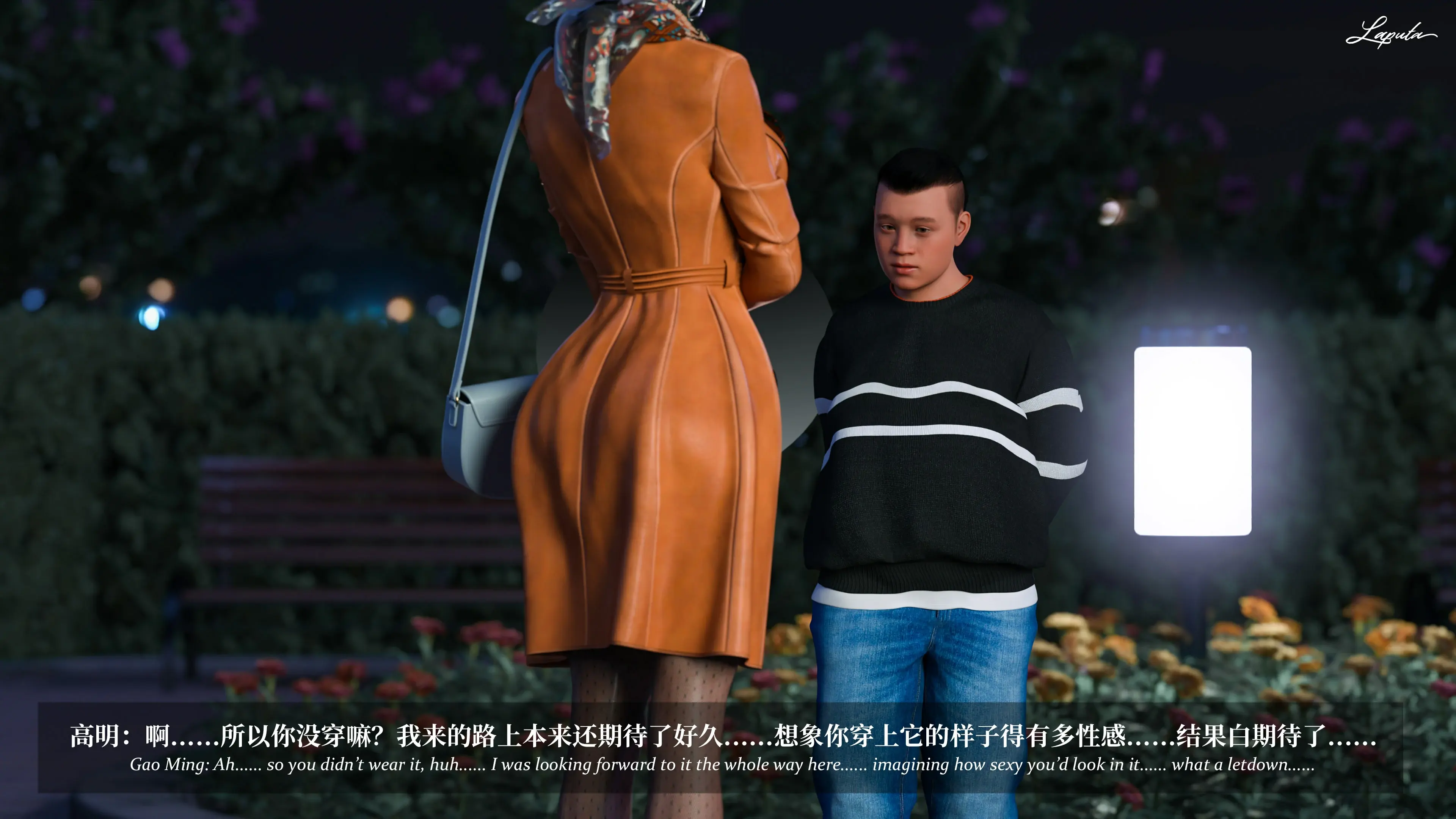第287页