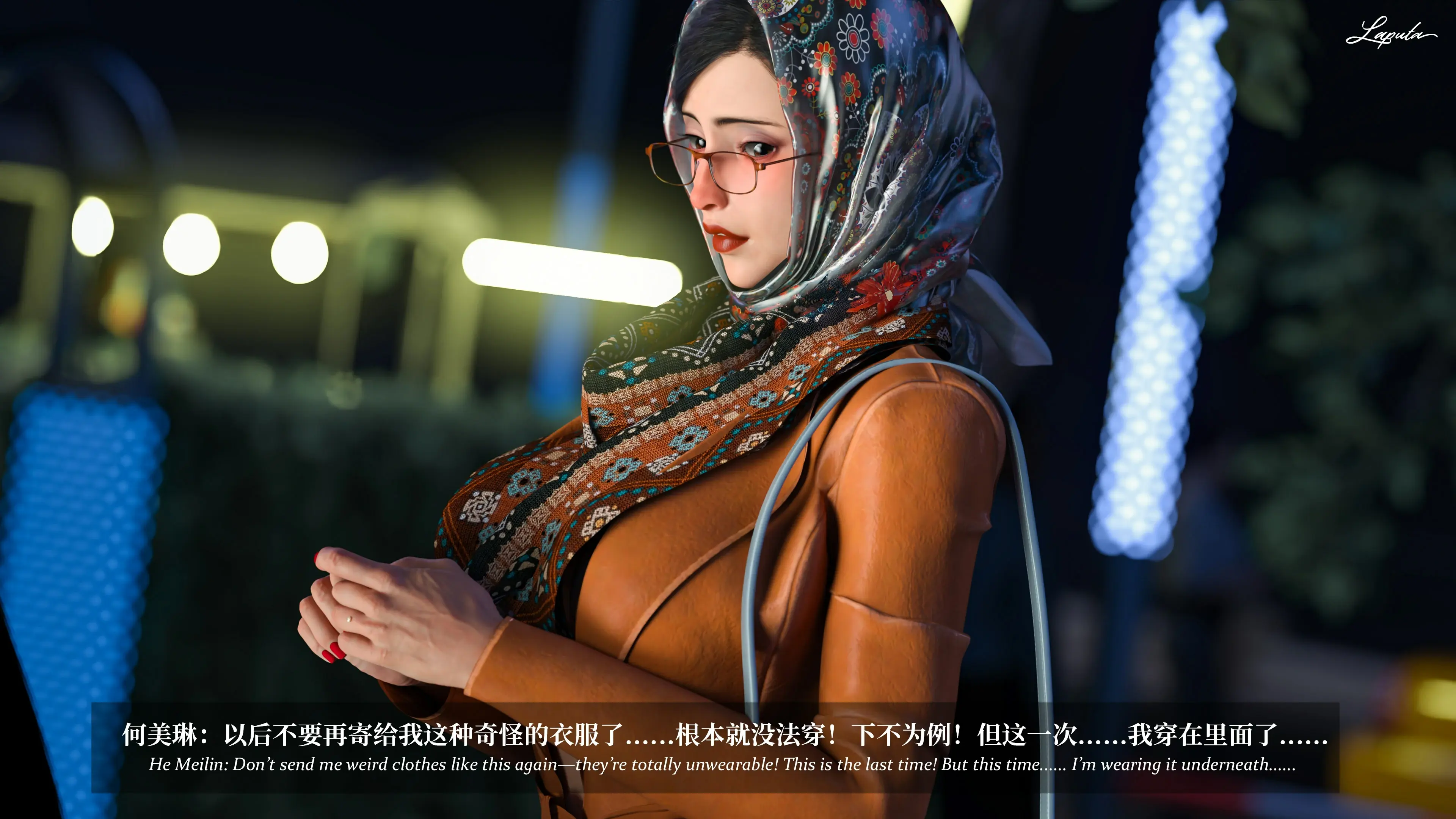 第288页