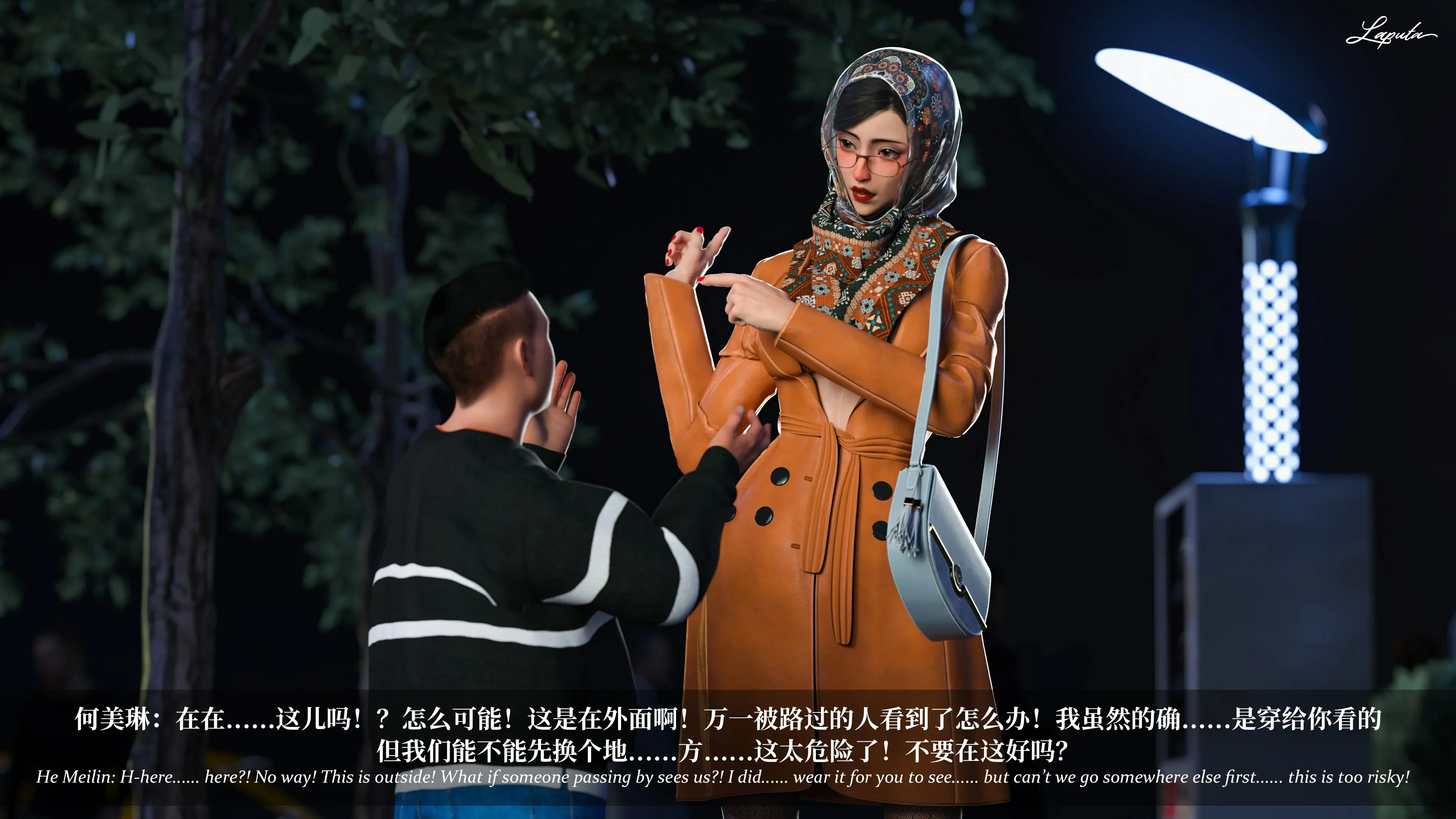 第290页
