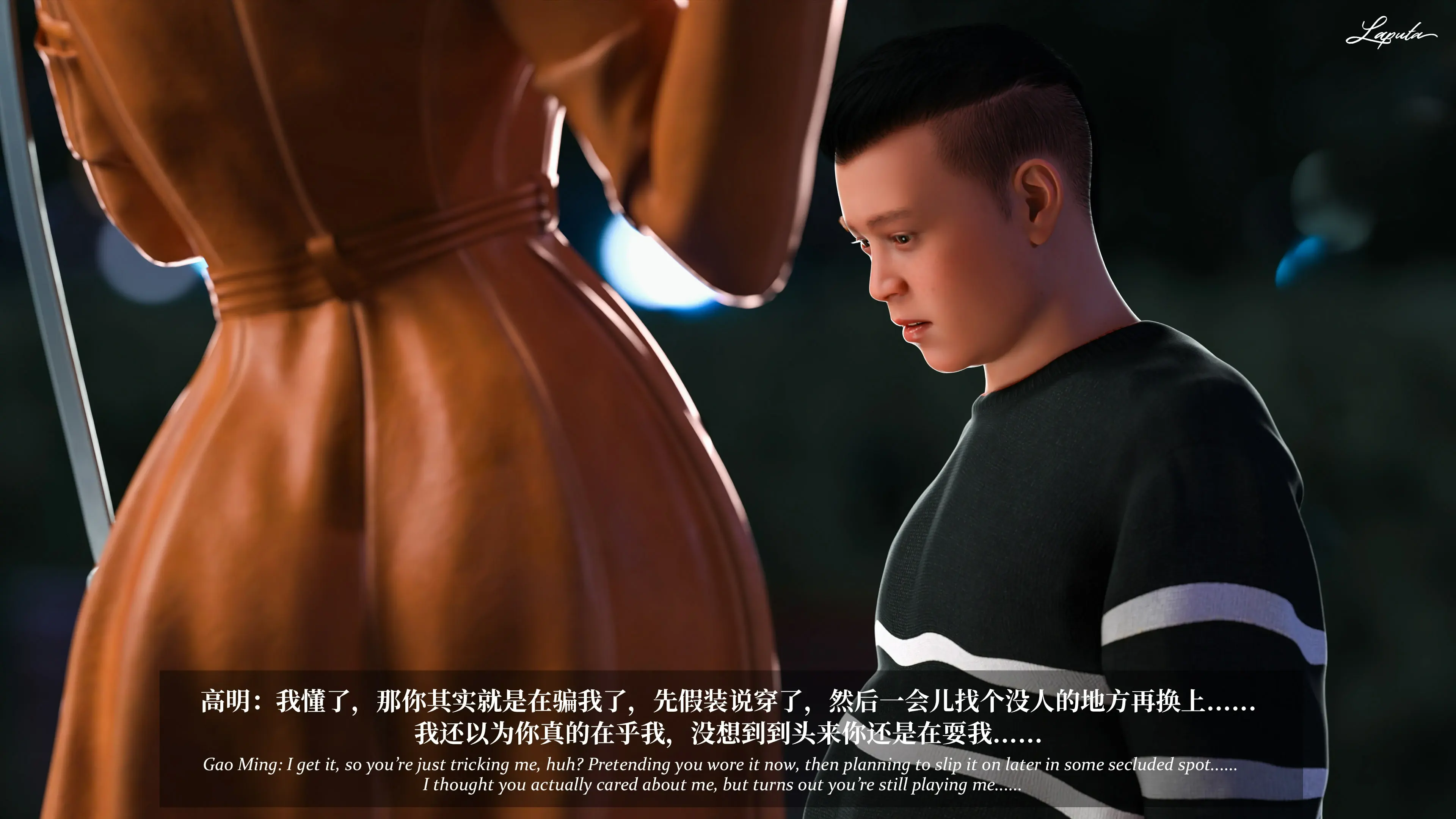 第291页