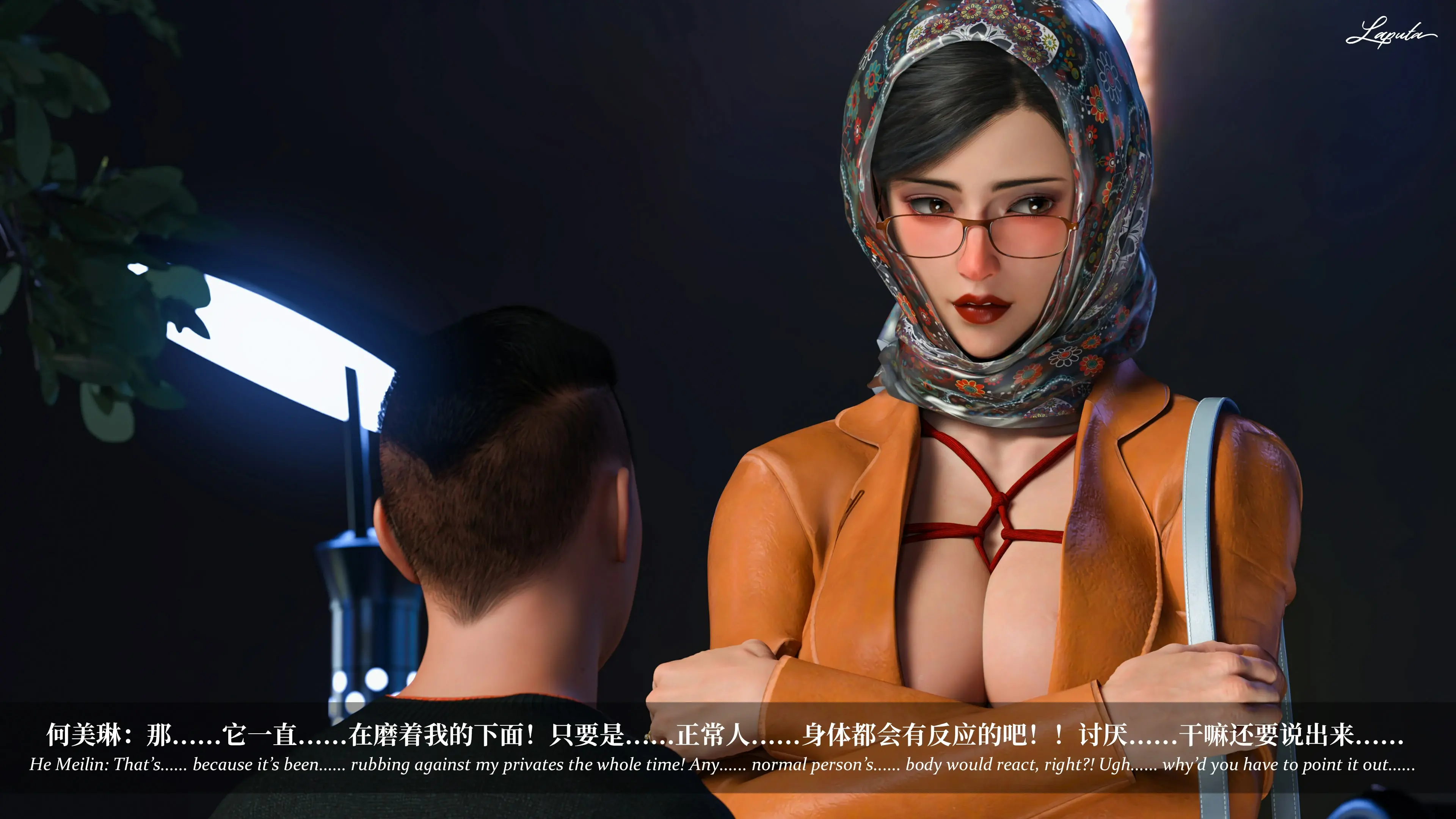 第297页