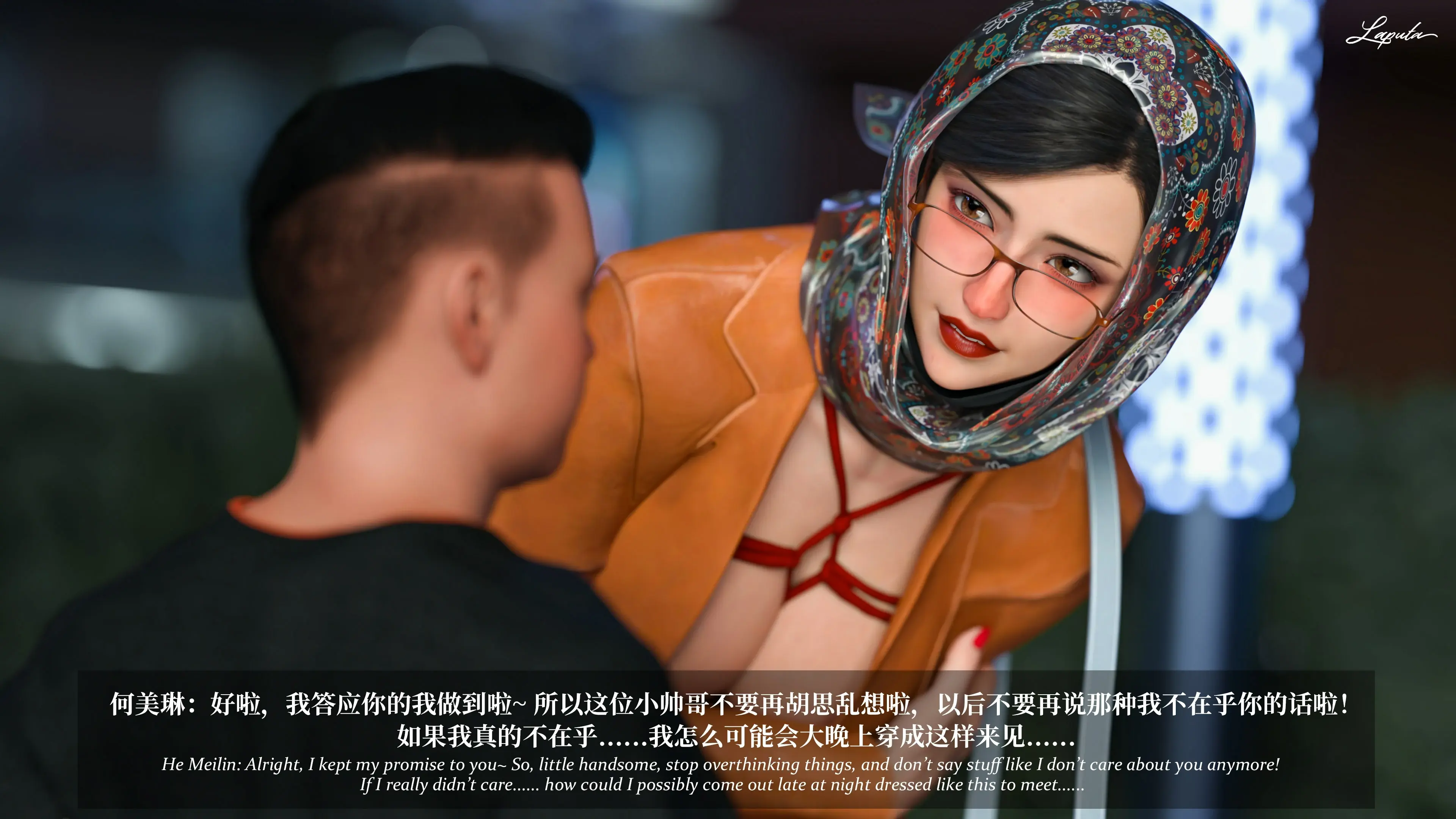 第299页
