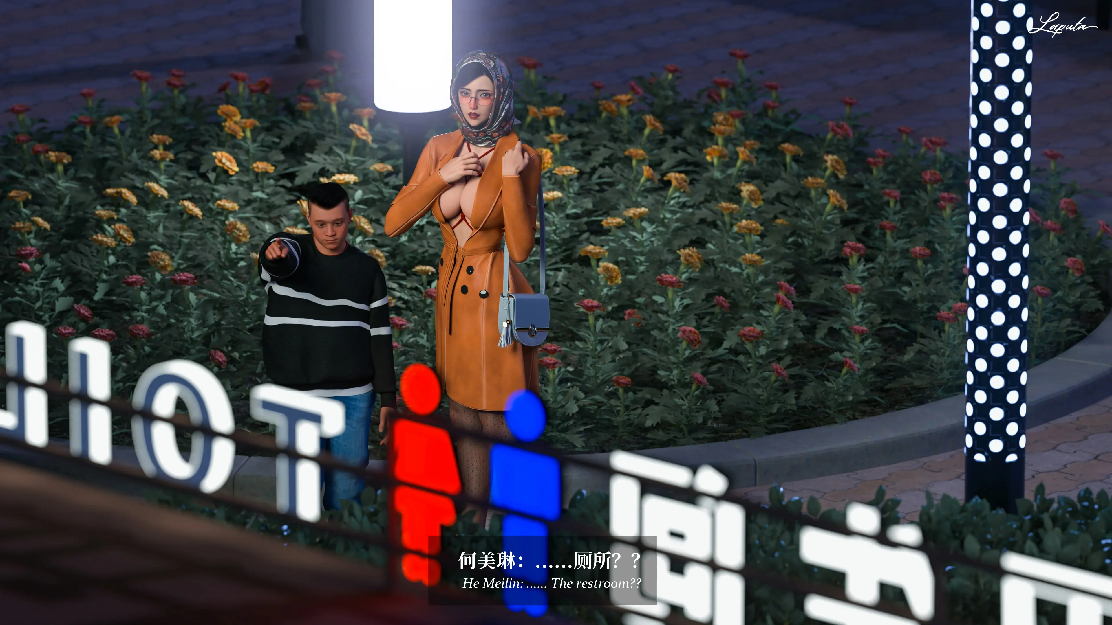 第301页
