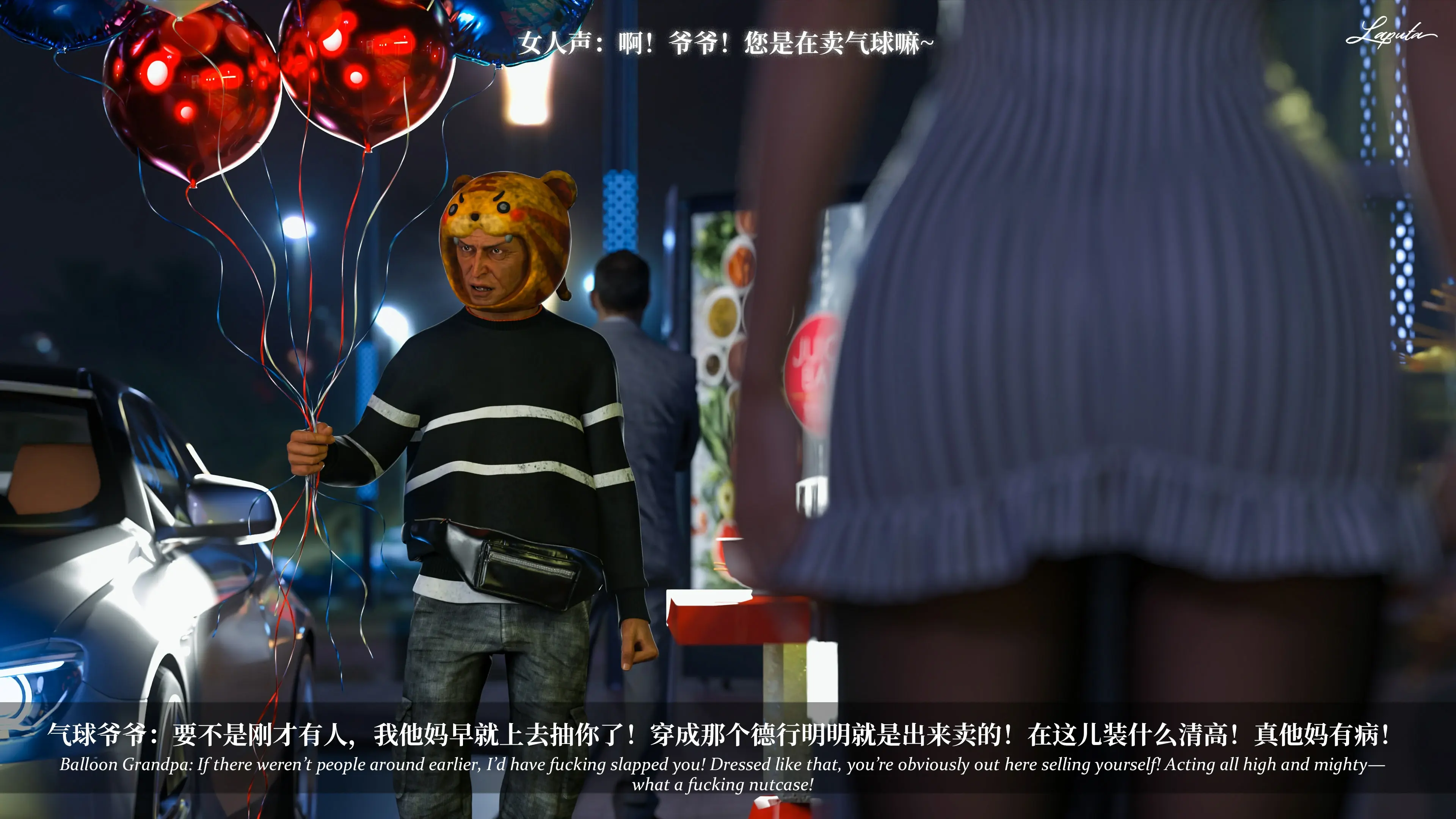 第304页