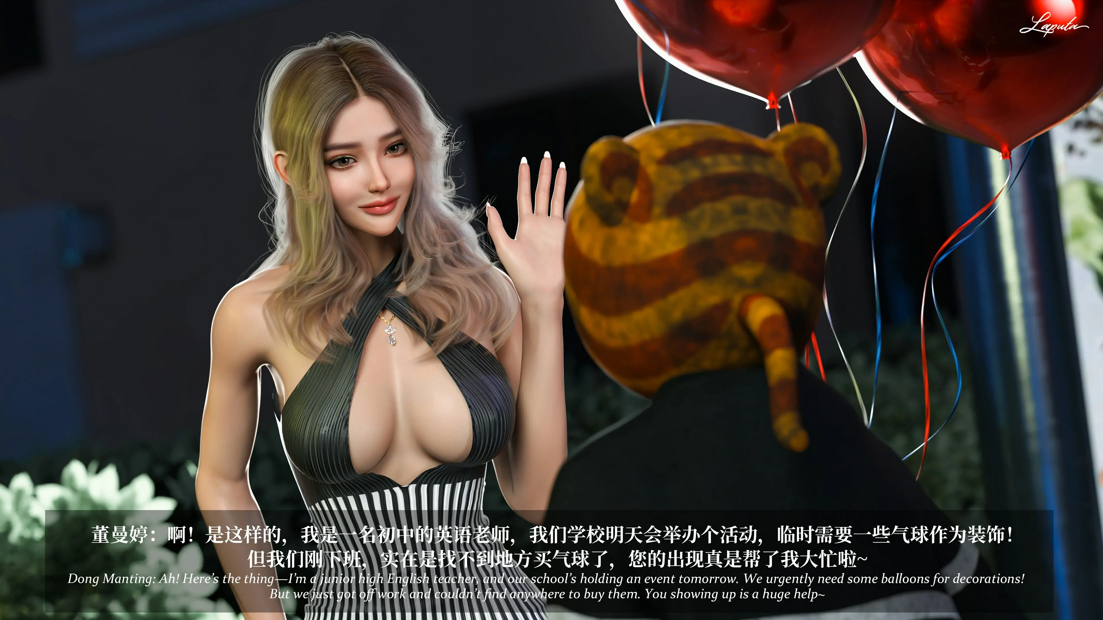 第306页