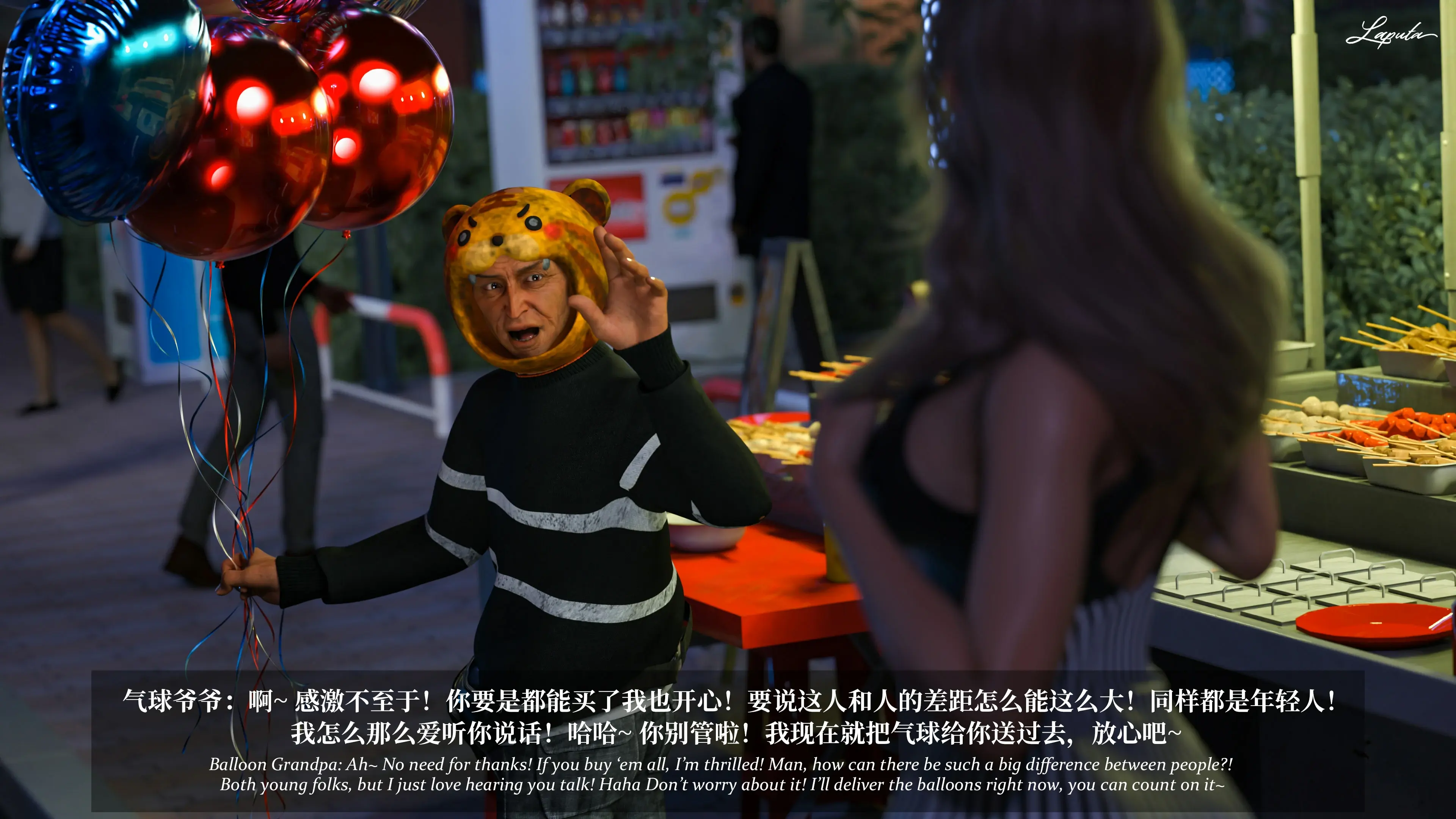第311页