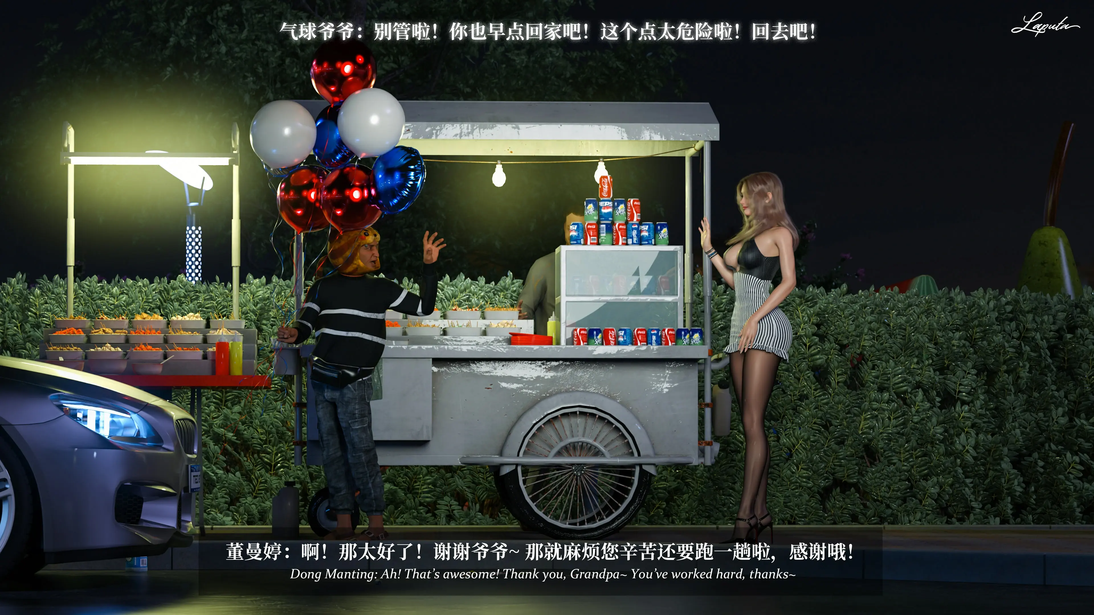 第312页