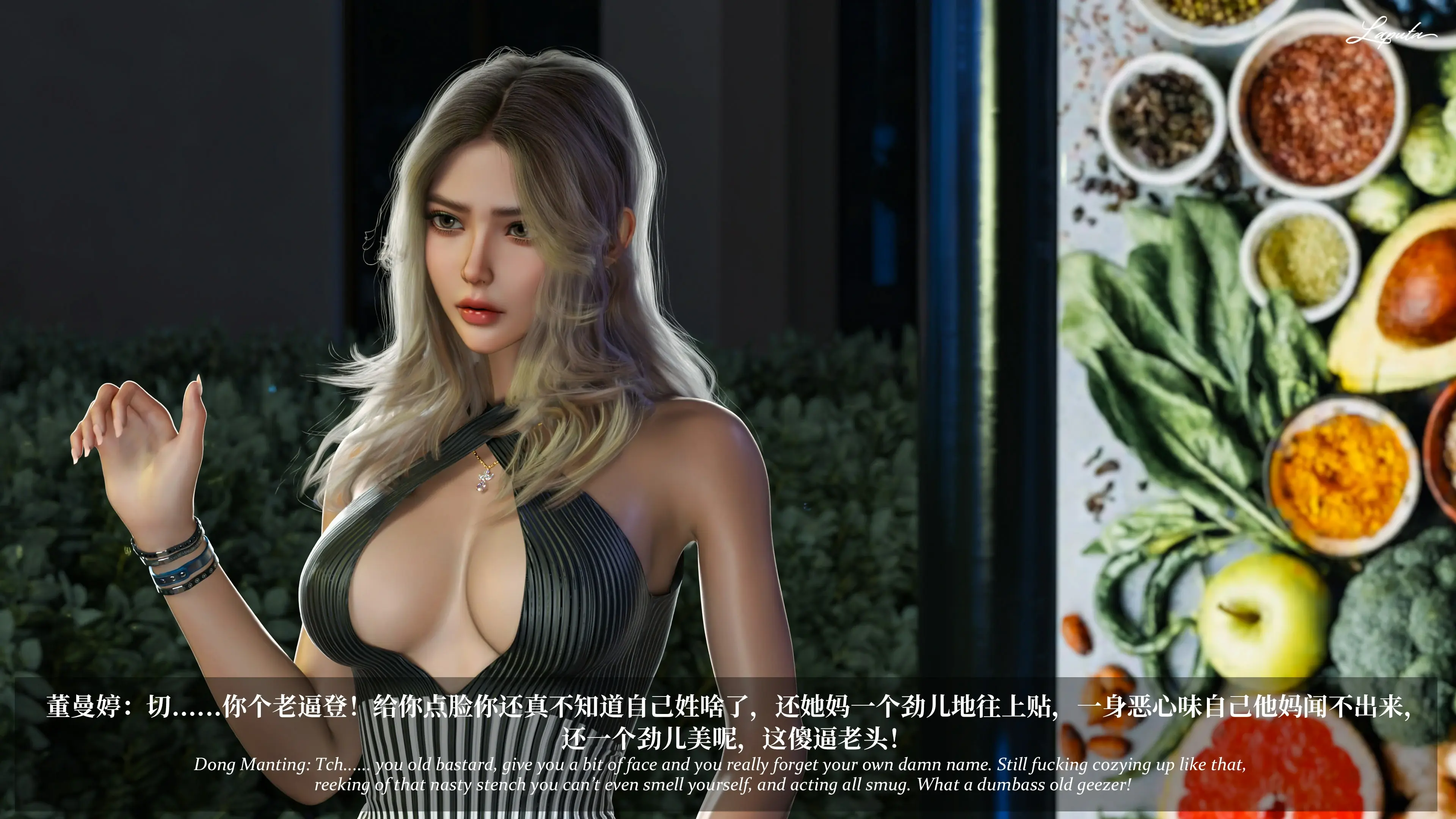 第313页