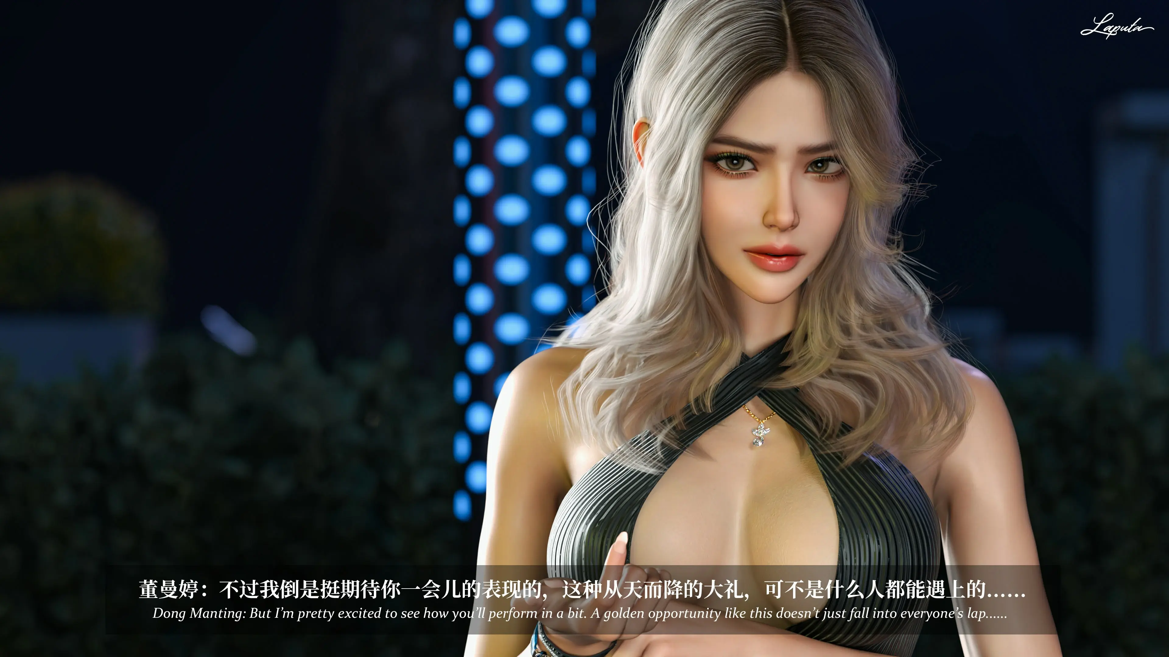 第314页