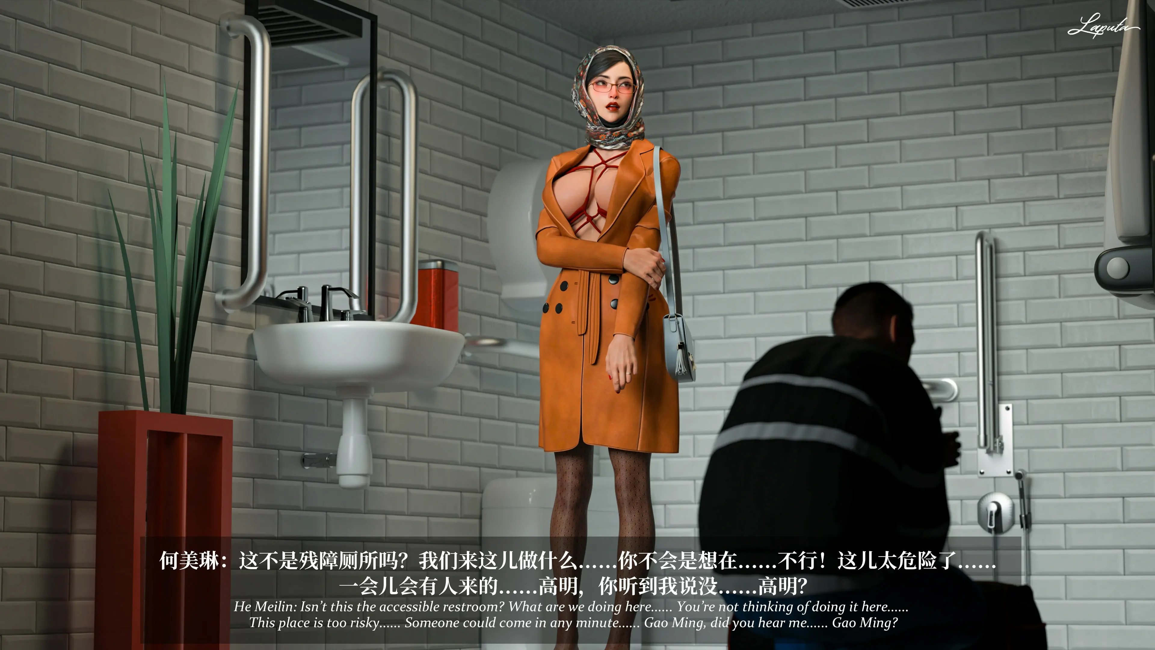 第316页
