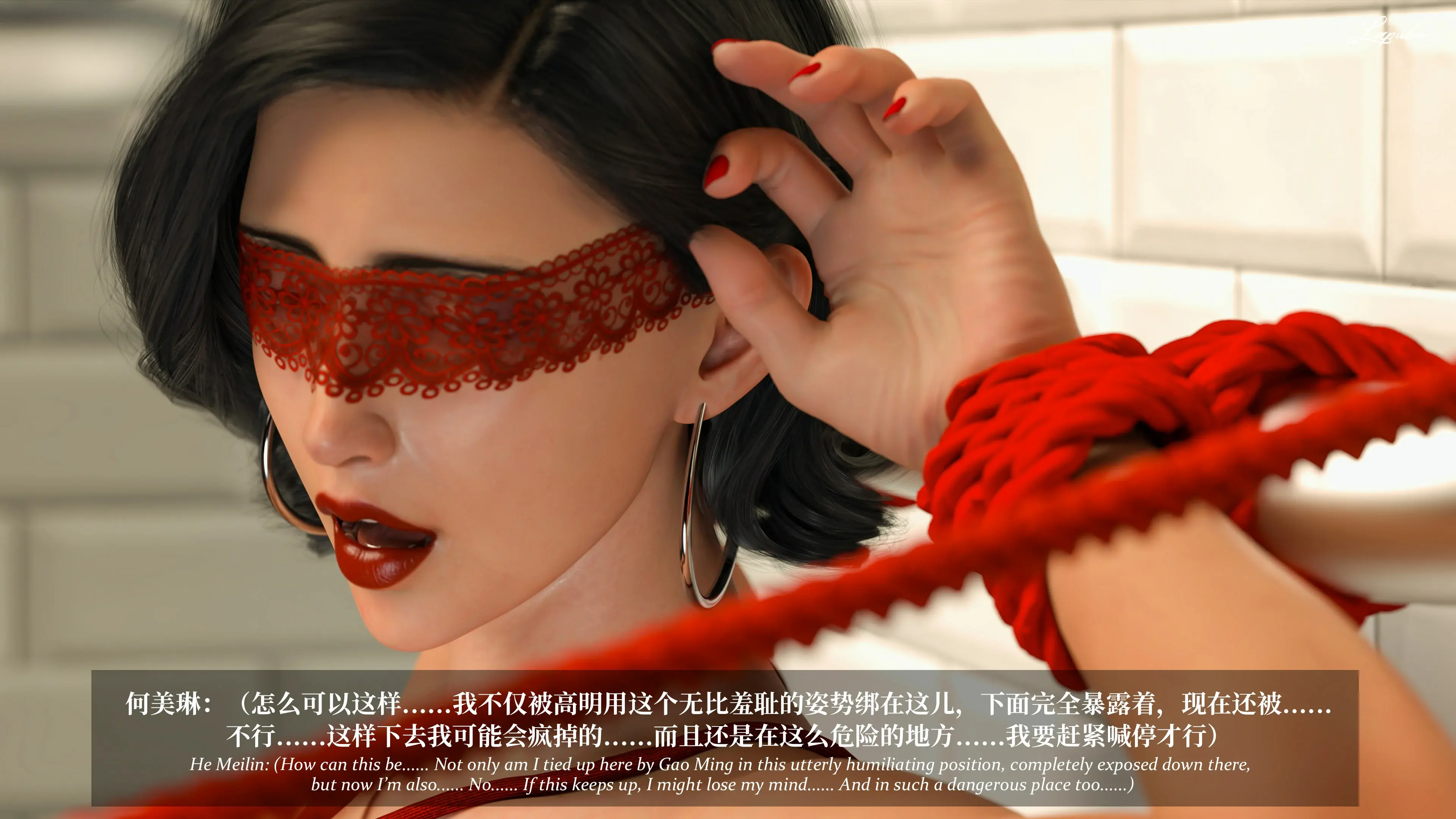 第327页
