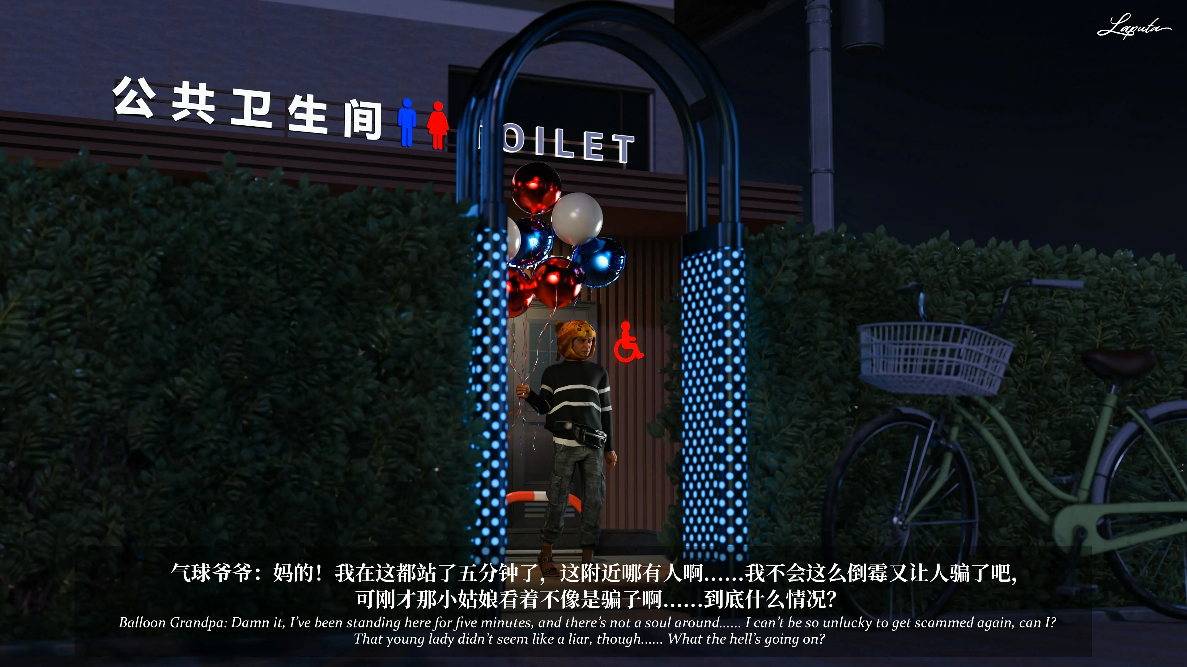第332页