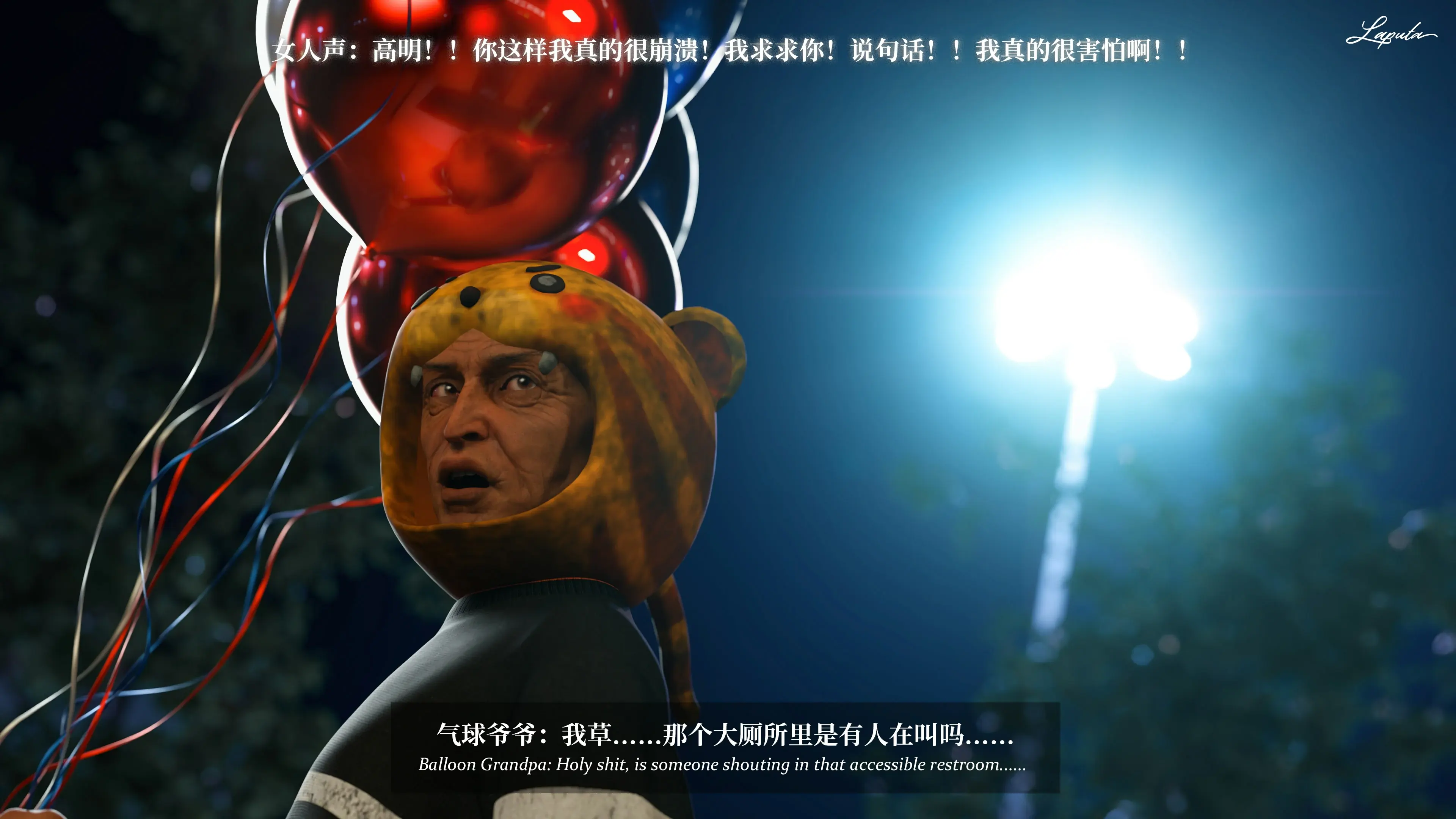 第334页