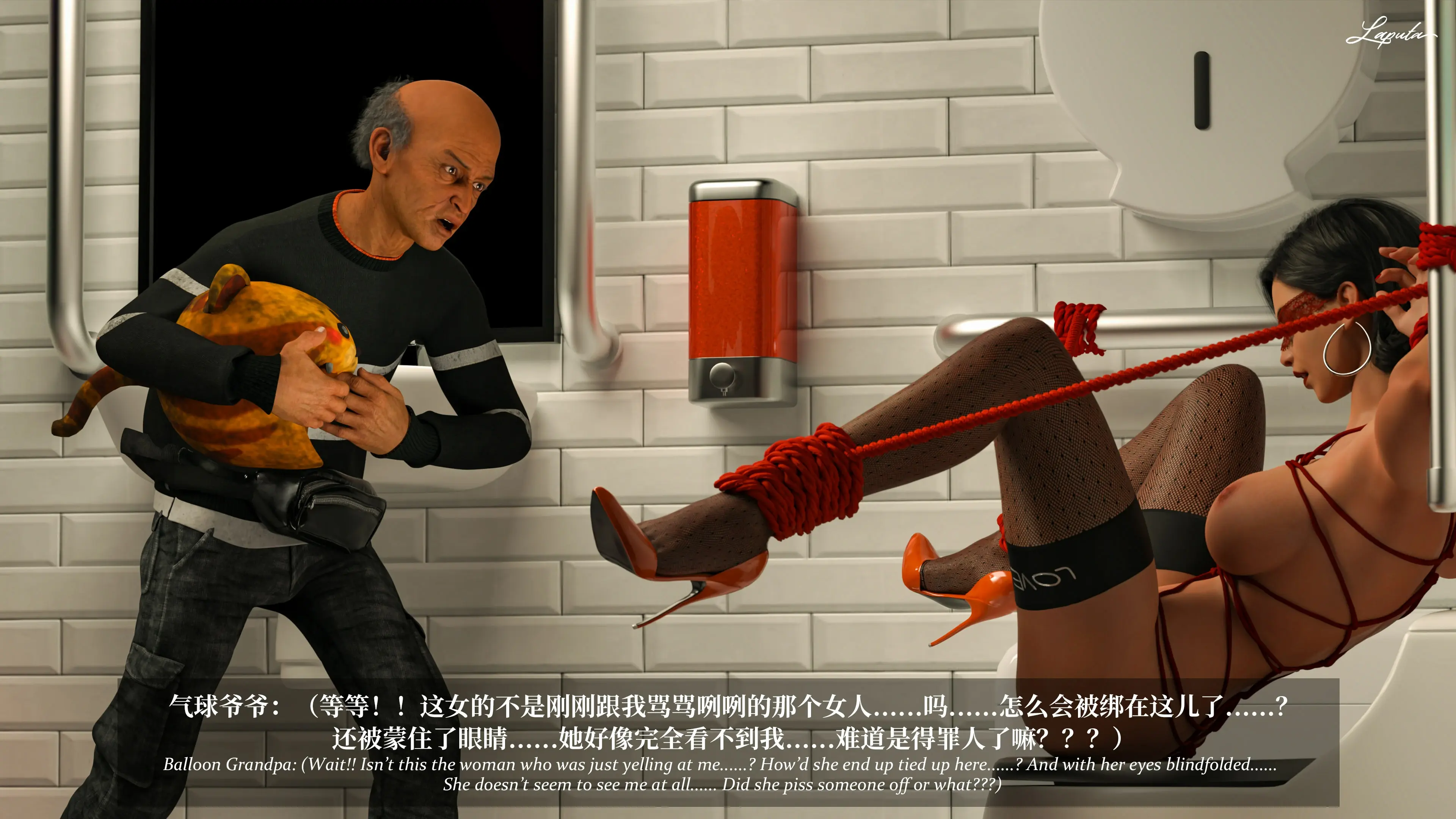 第338页