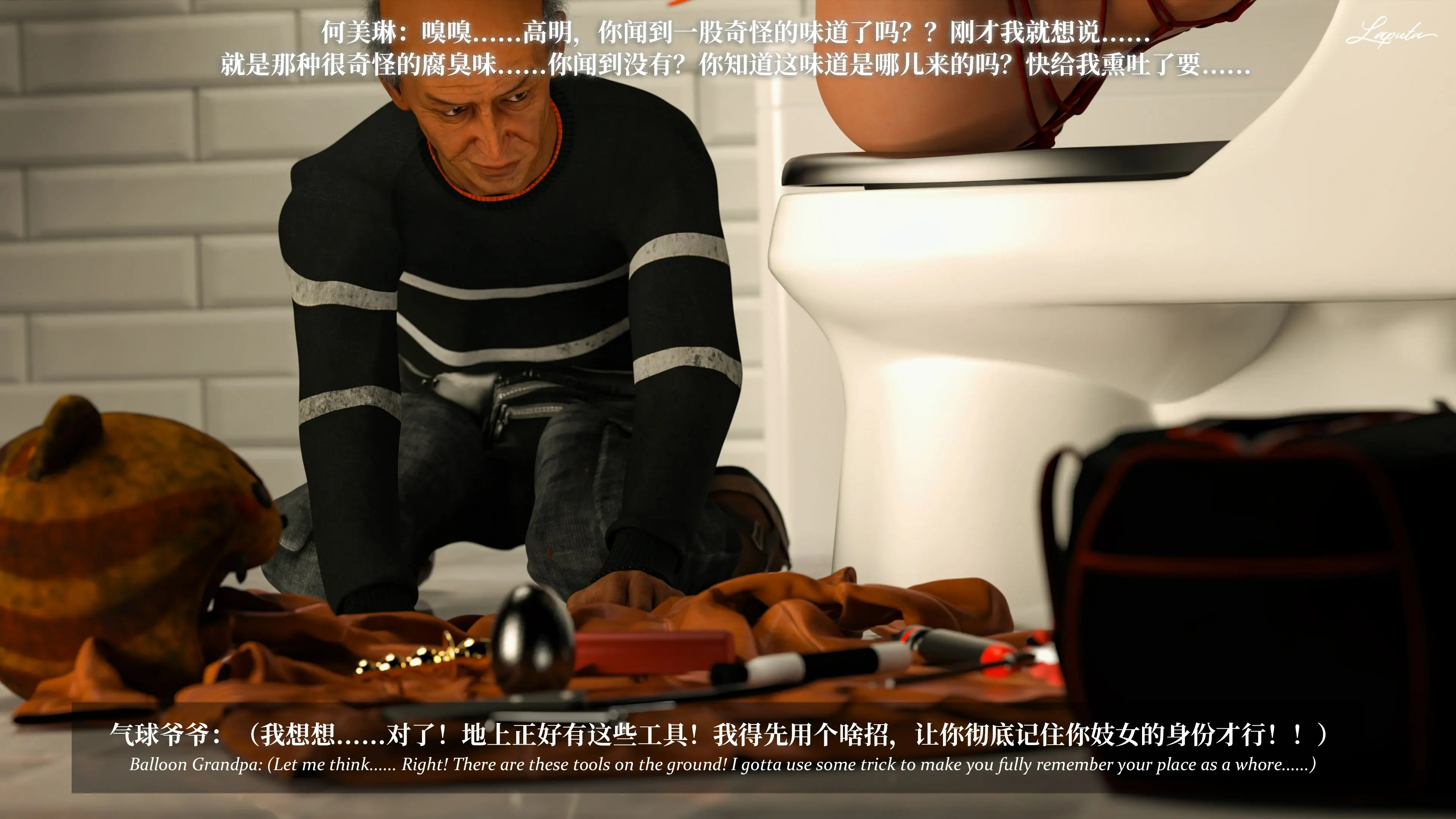 第347页