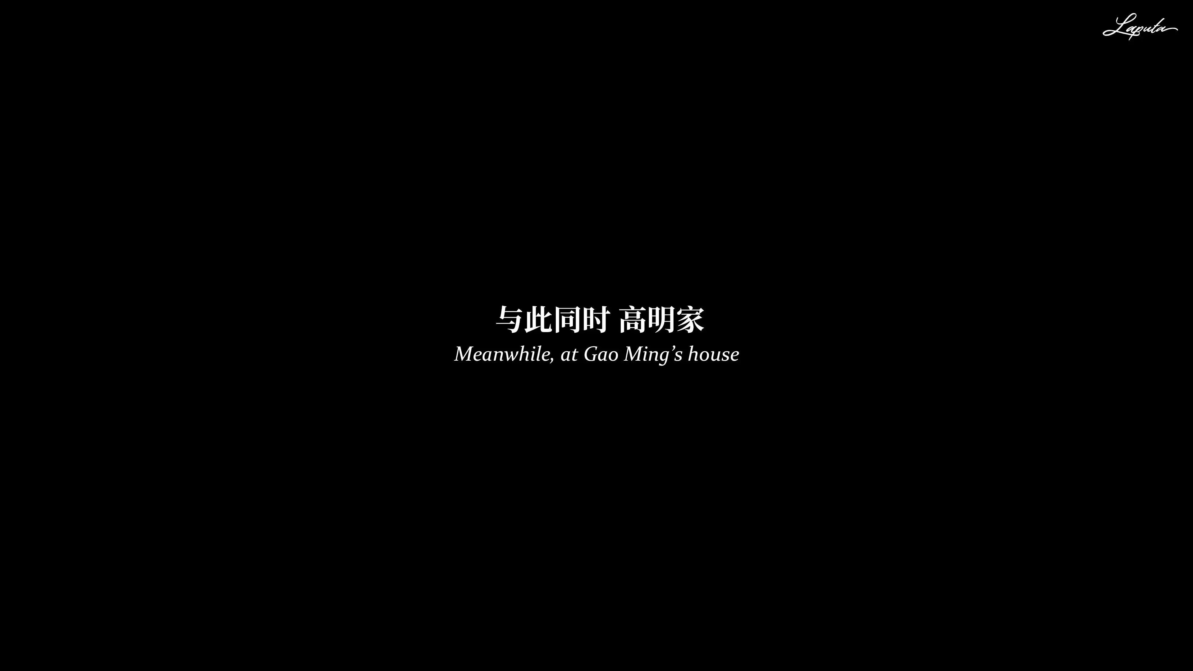 第349页