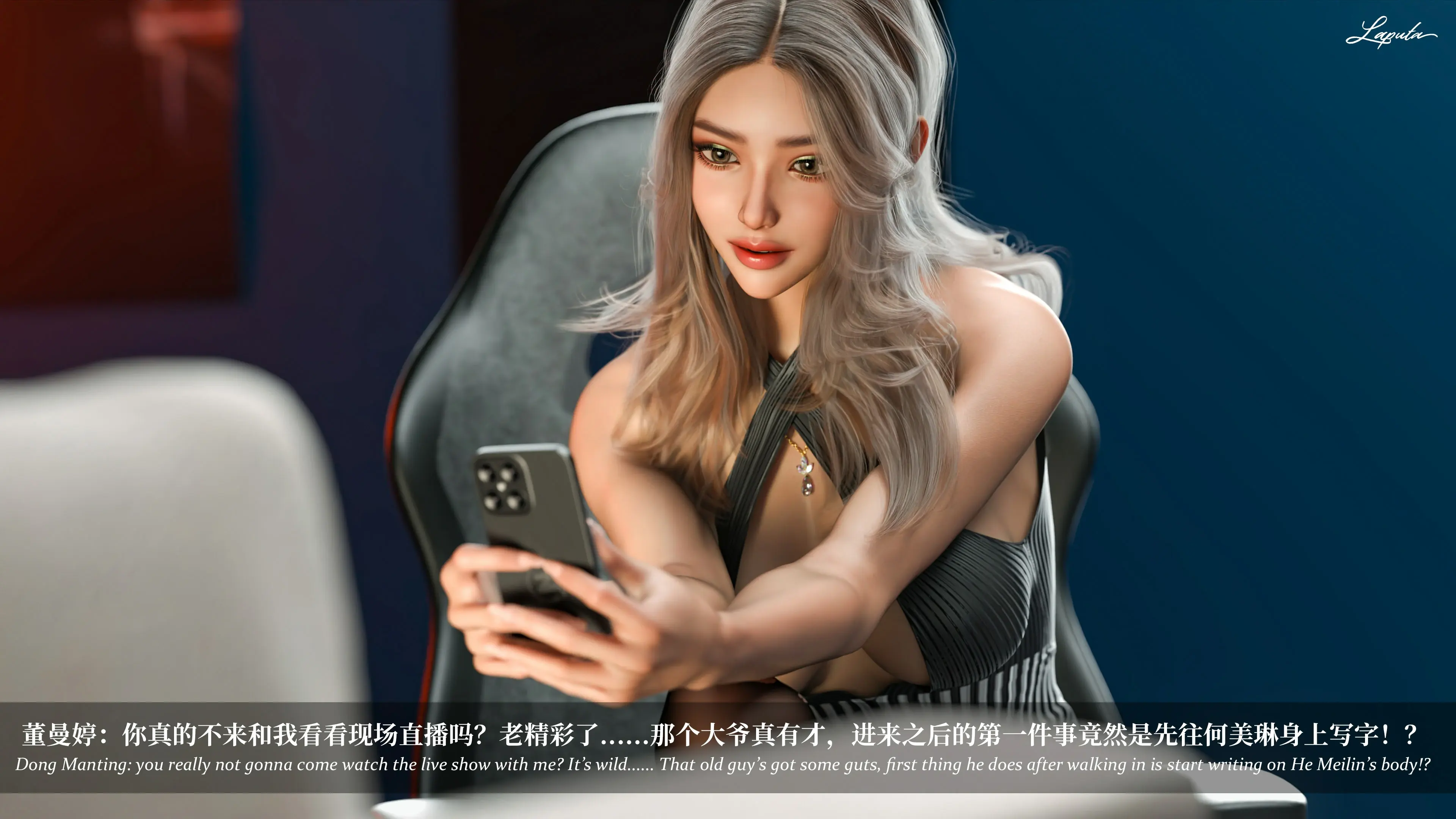 第350页