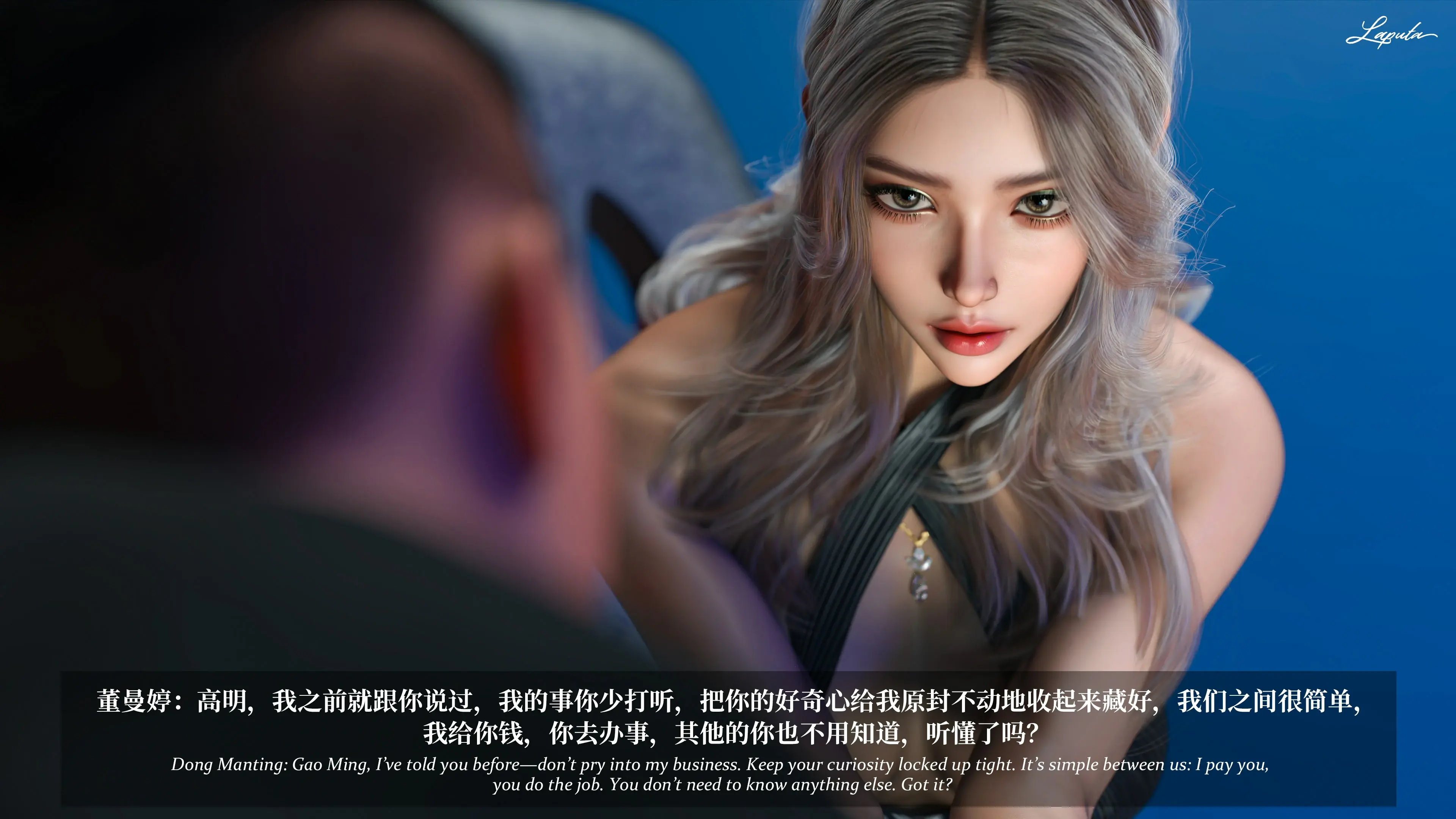 第354页