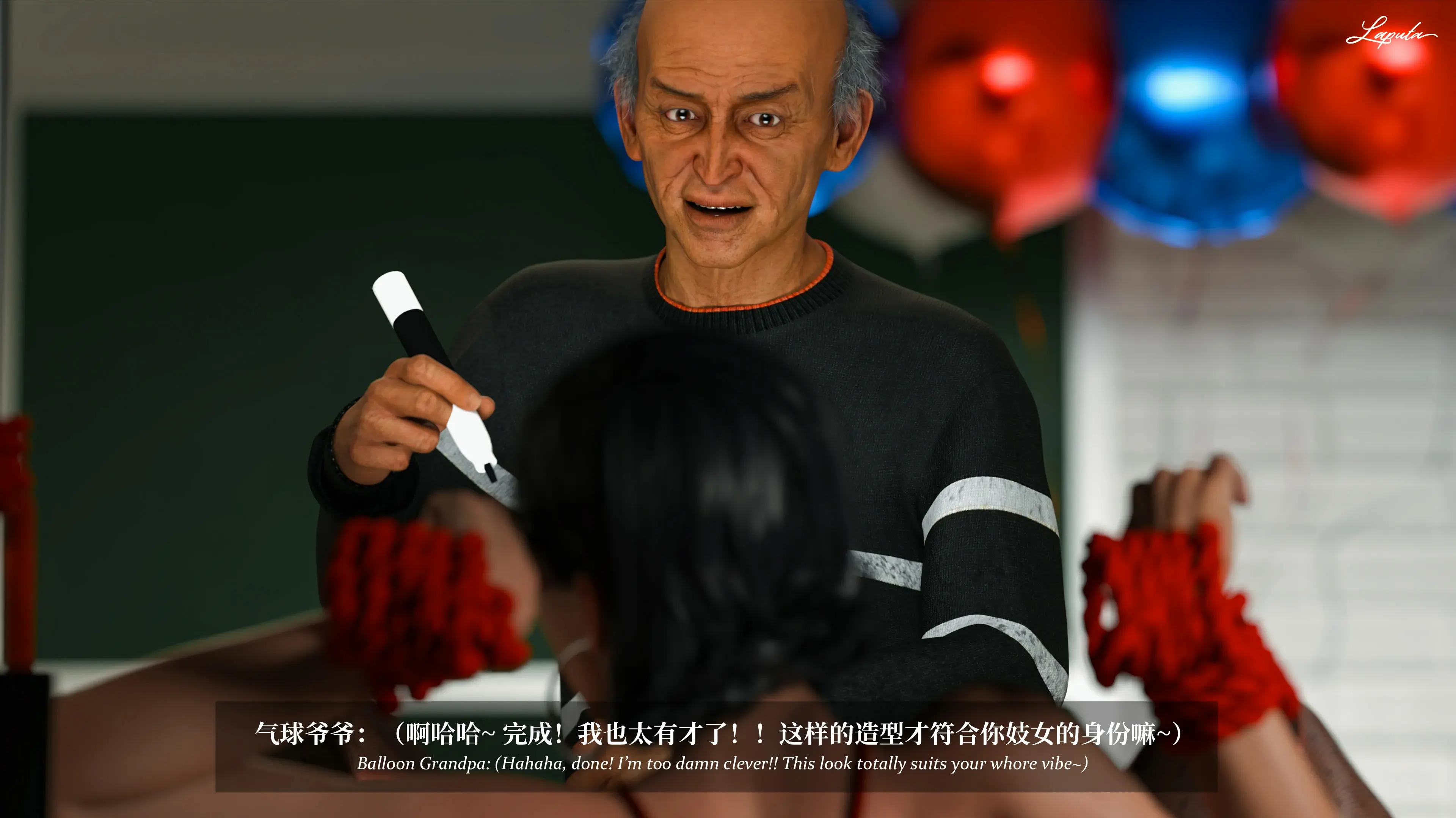 第358页