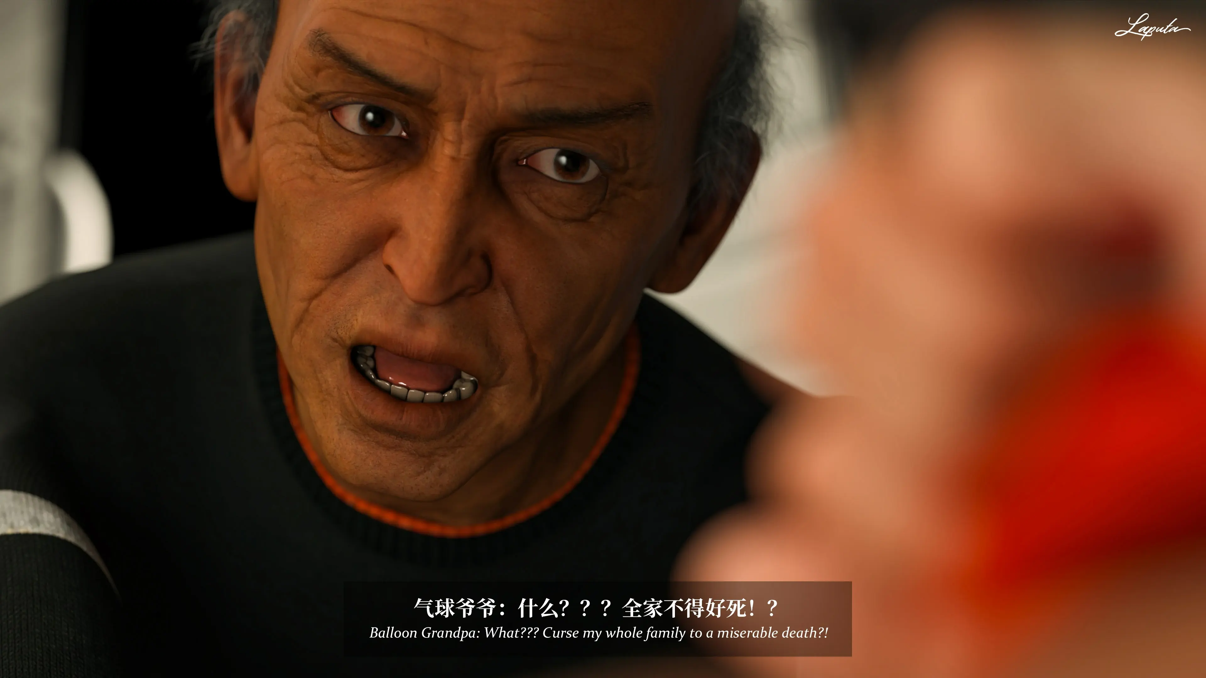 第381页
