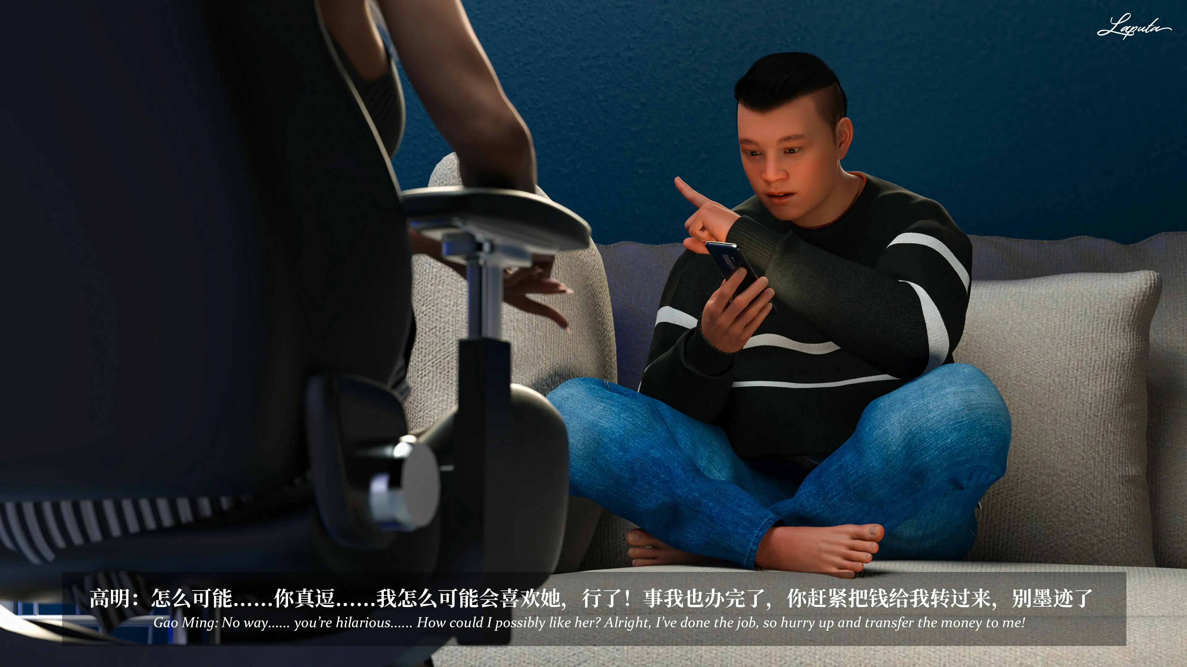 第411页