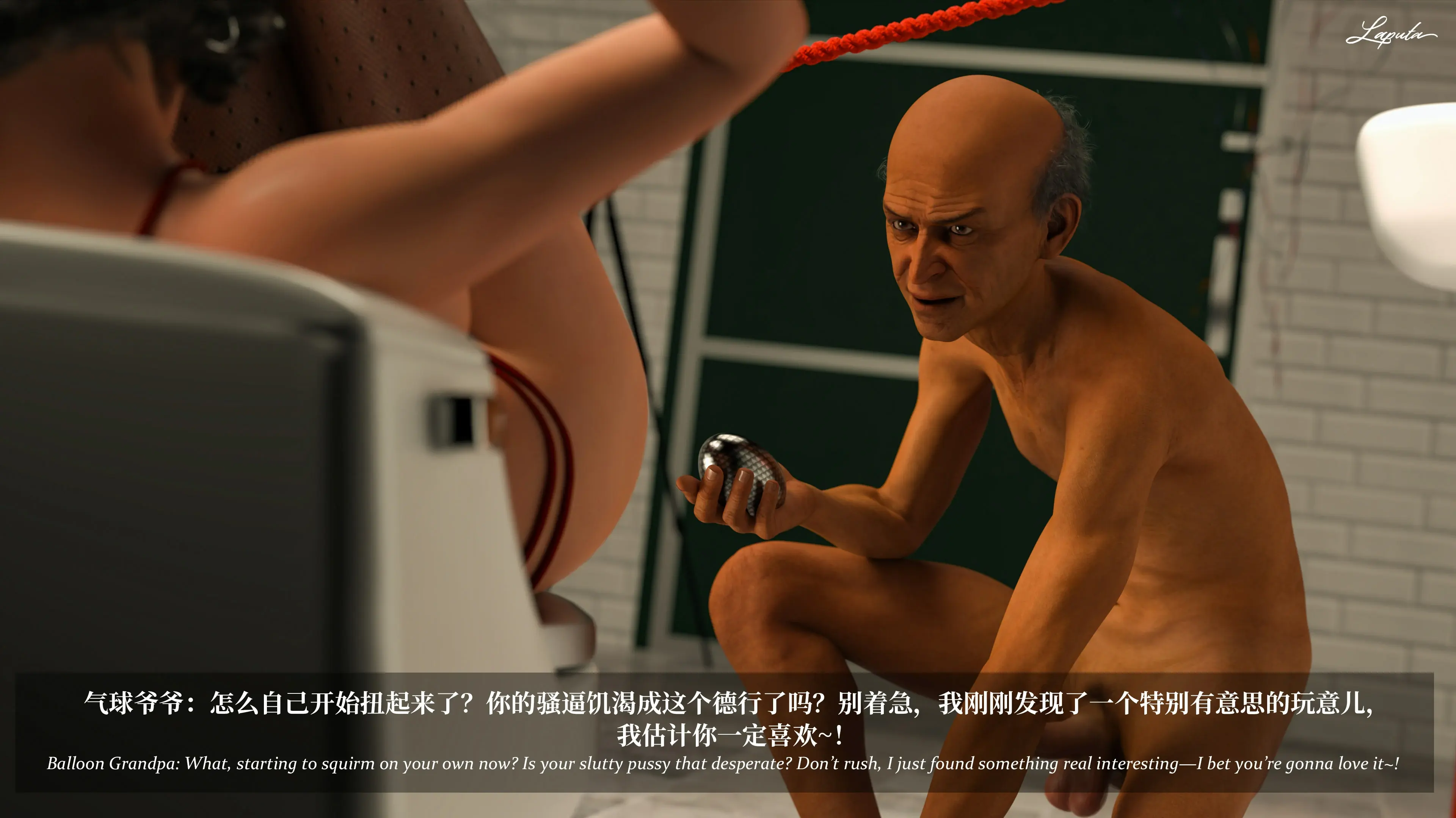 第426页