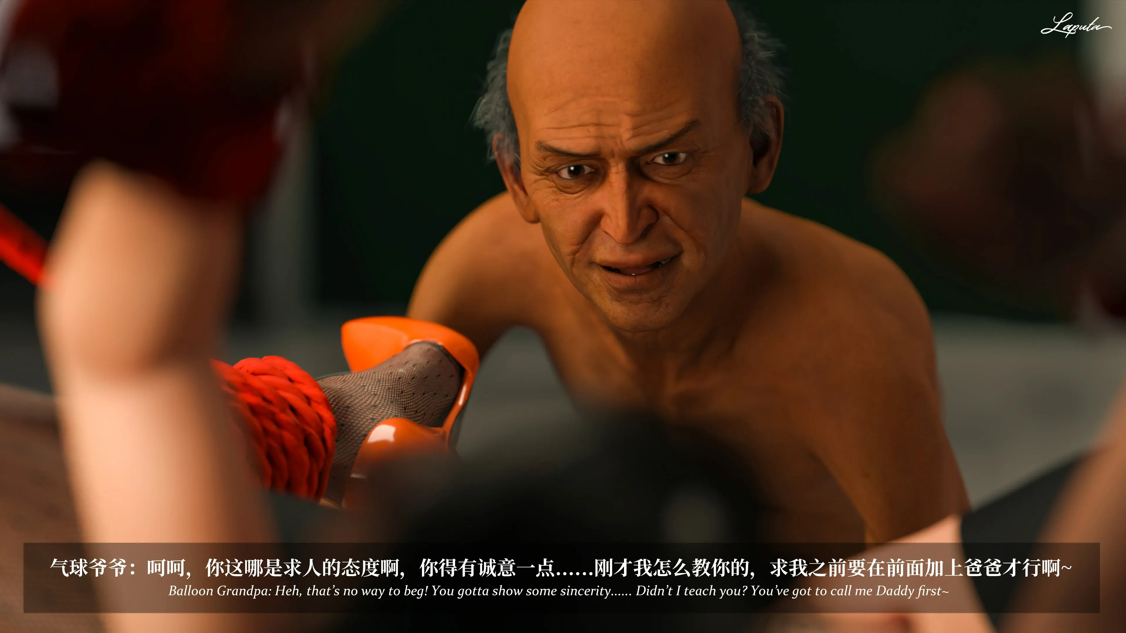 第433页