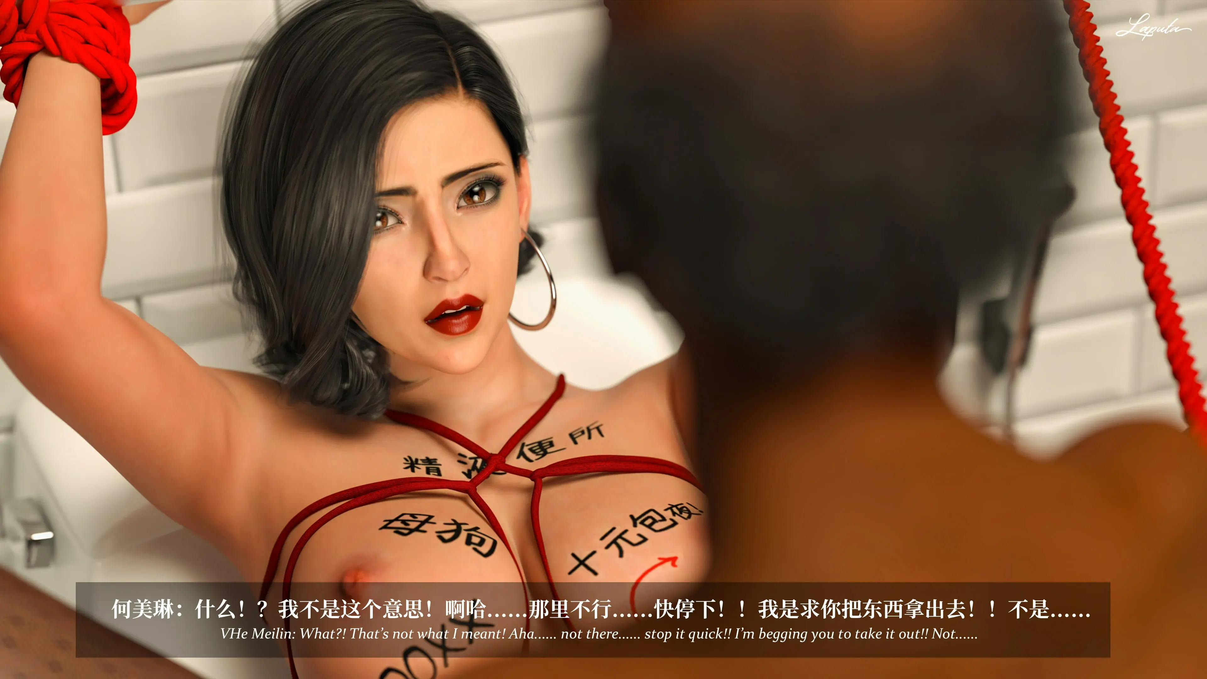 第436页