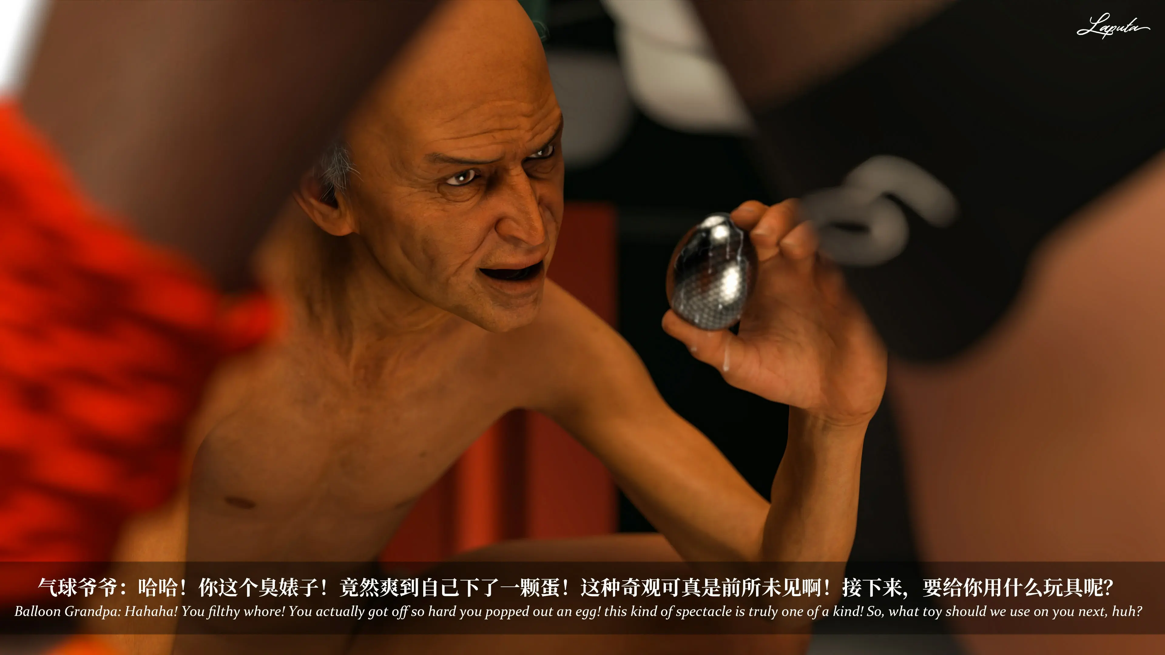 第451页