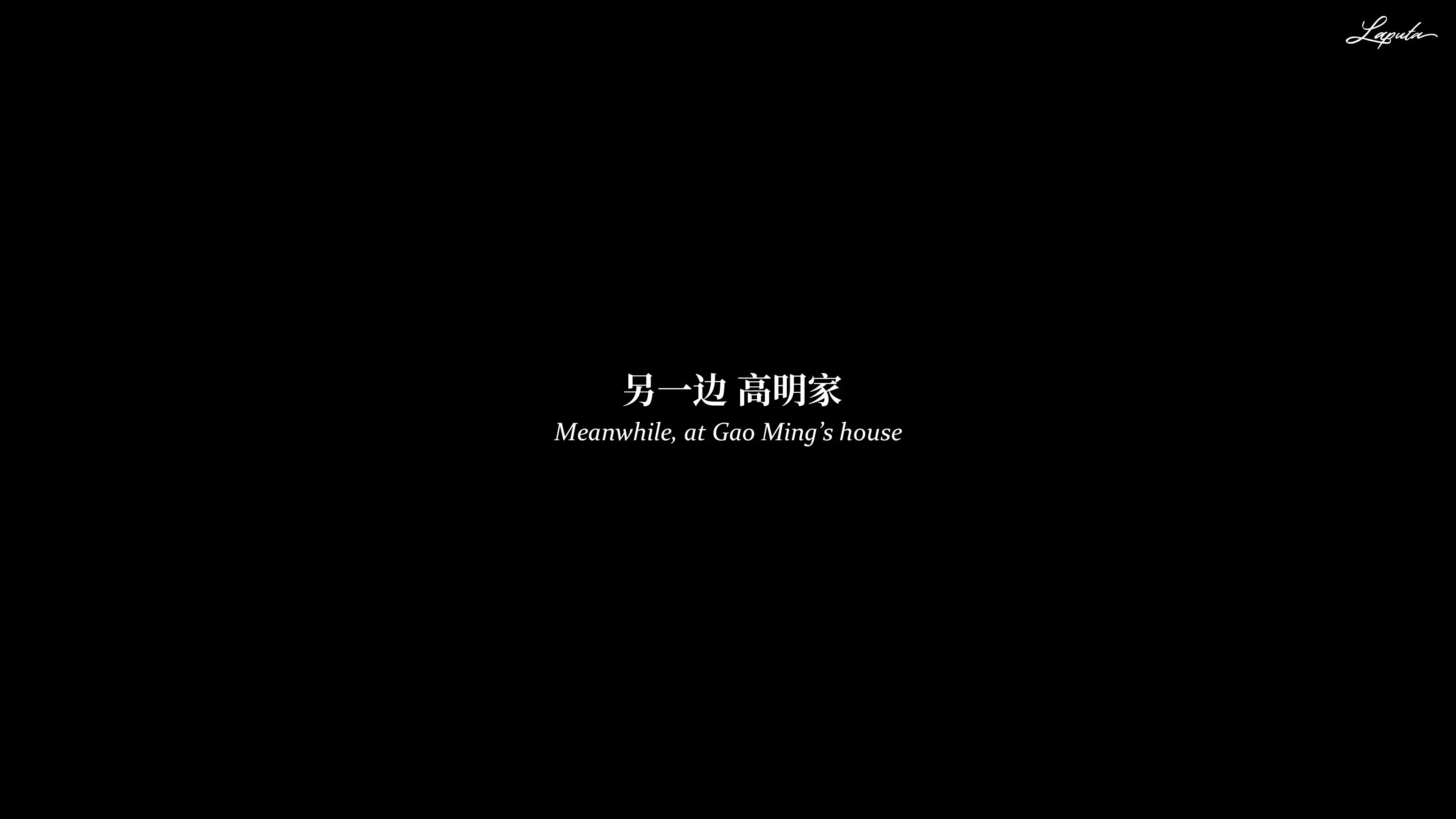 第453页