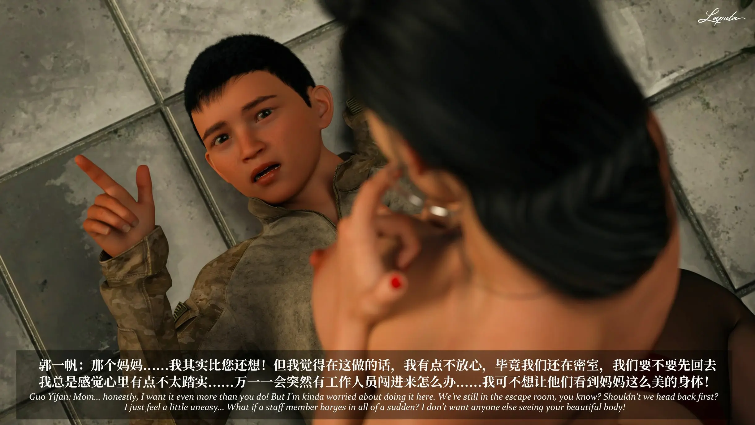 第15页