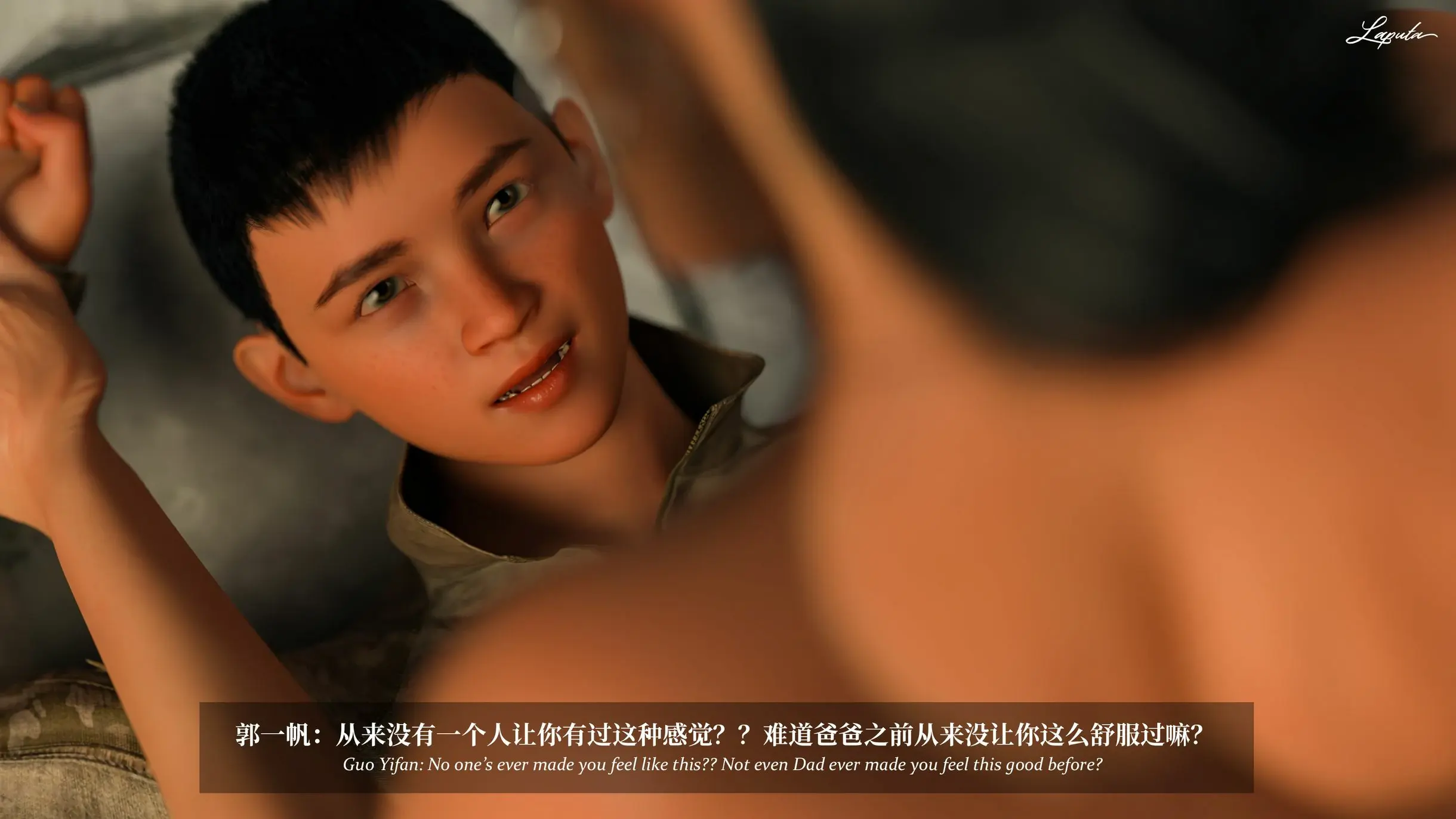 第32页