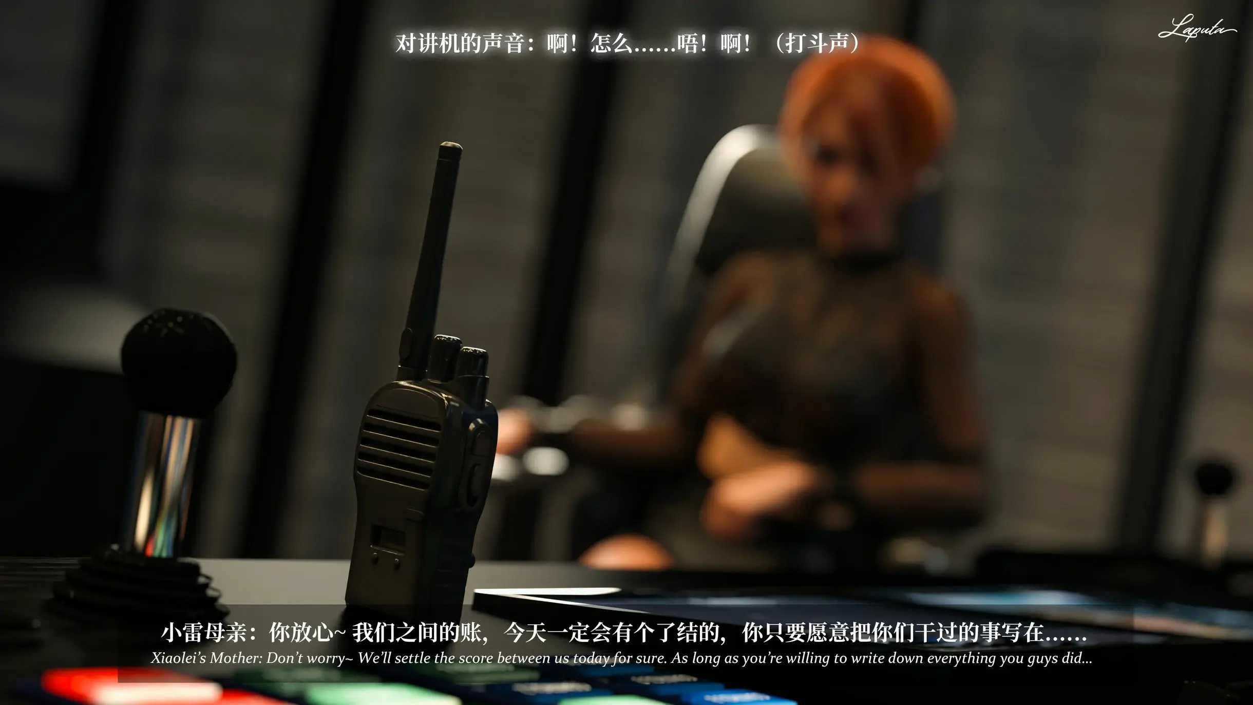 第48页