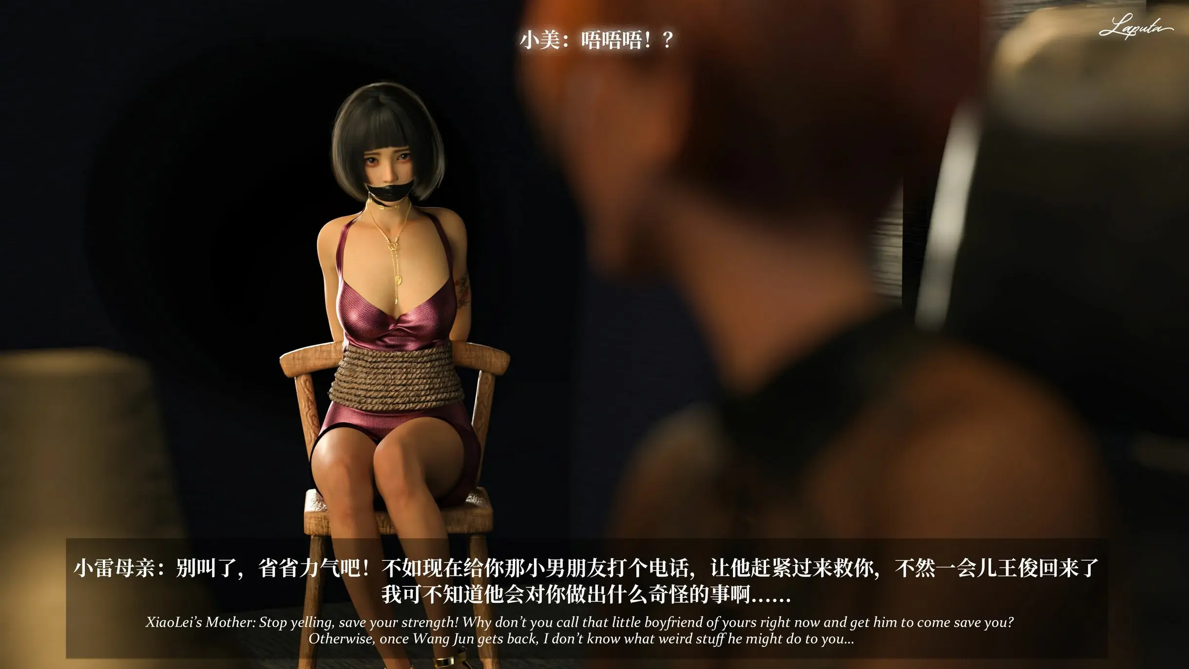 第47页