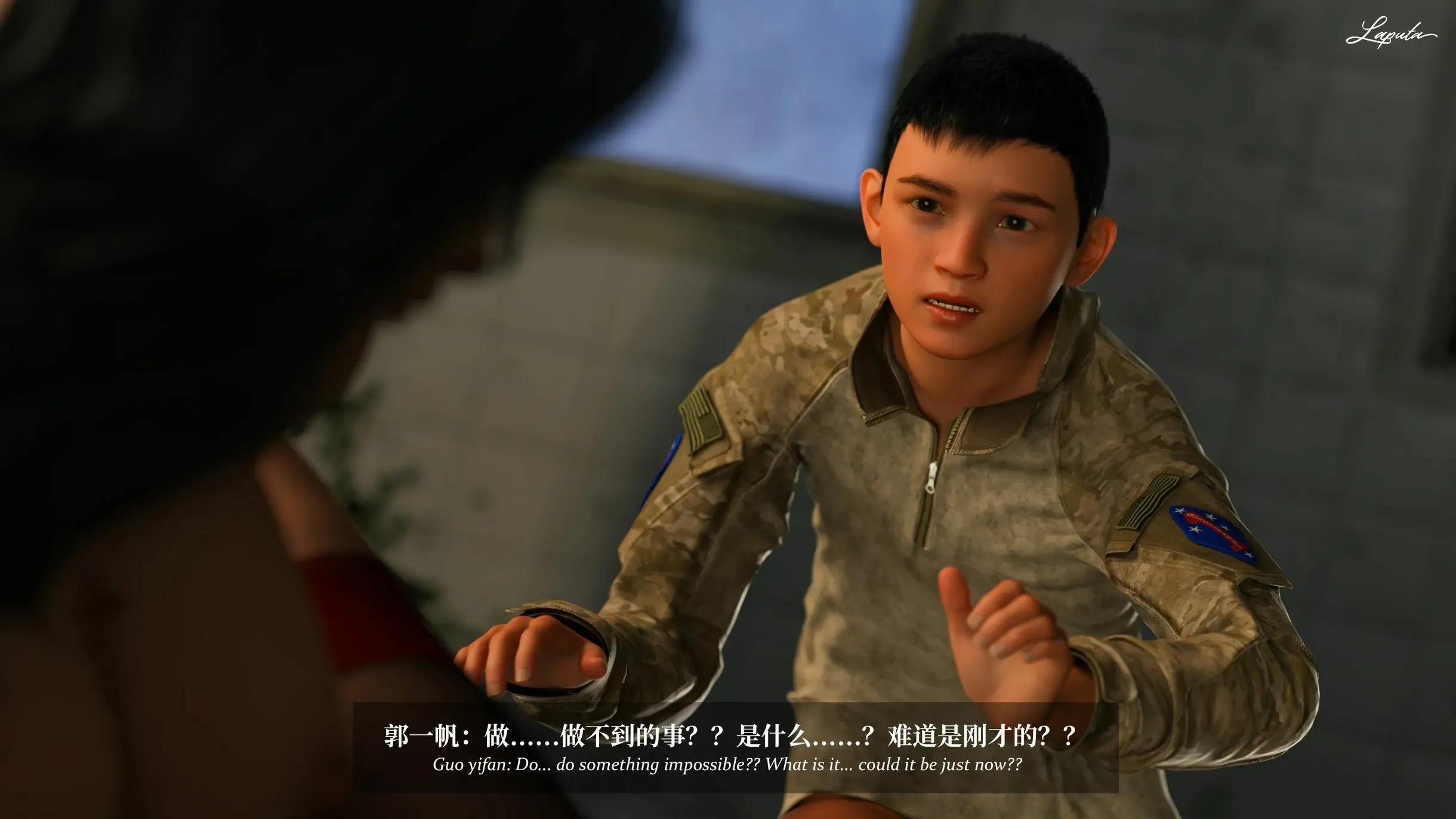第67页