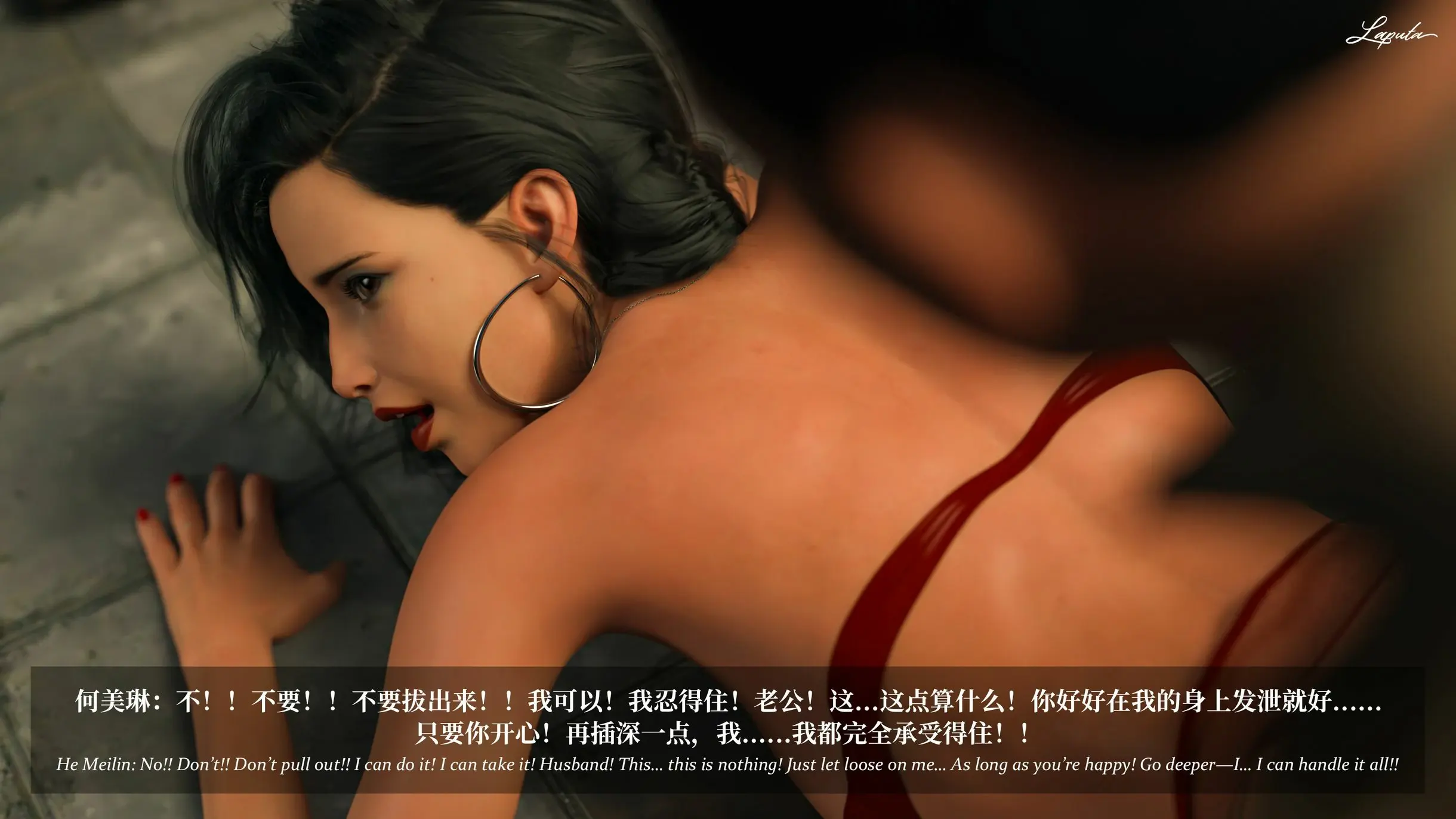 第79页