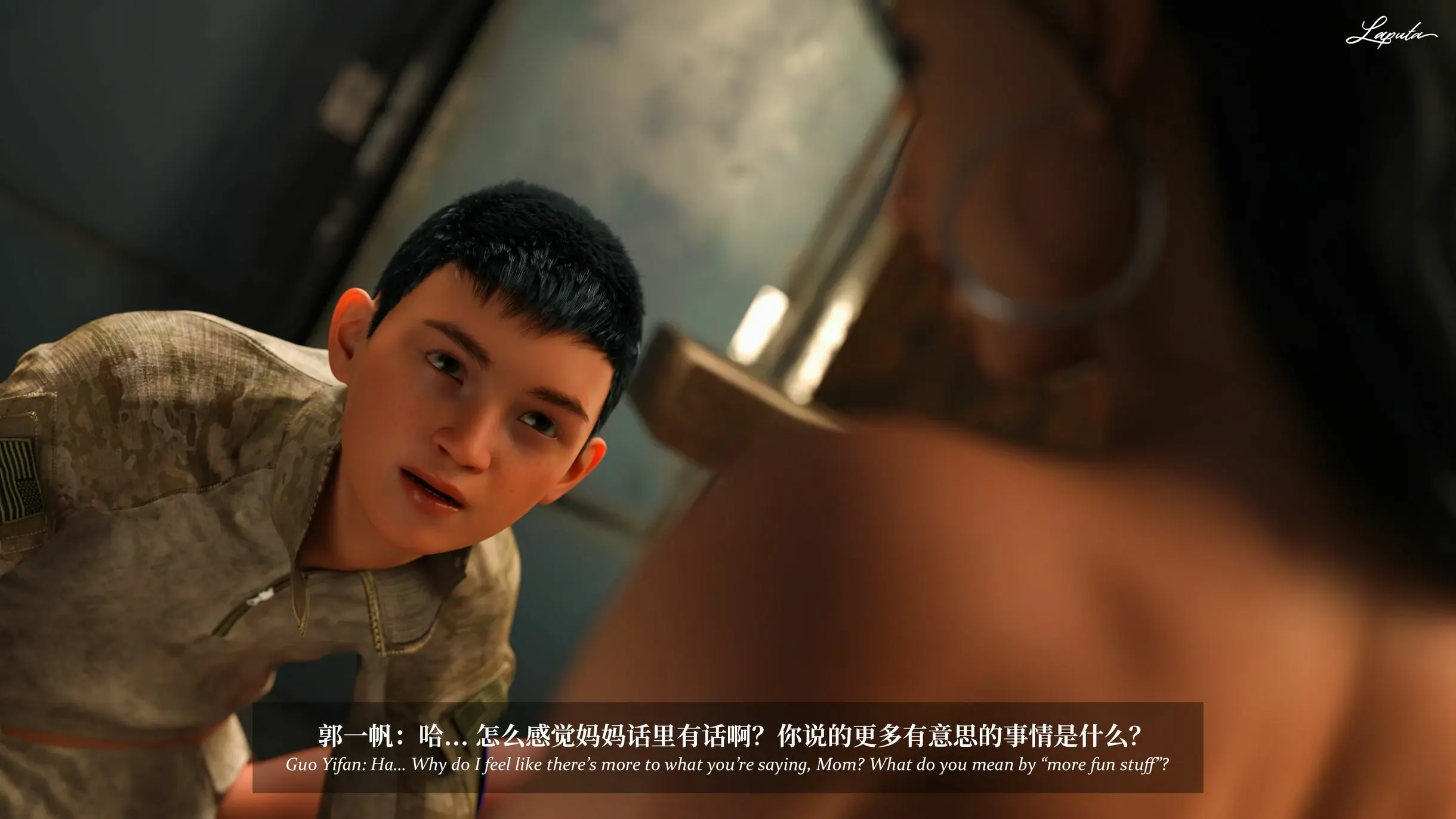 第97页