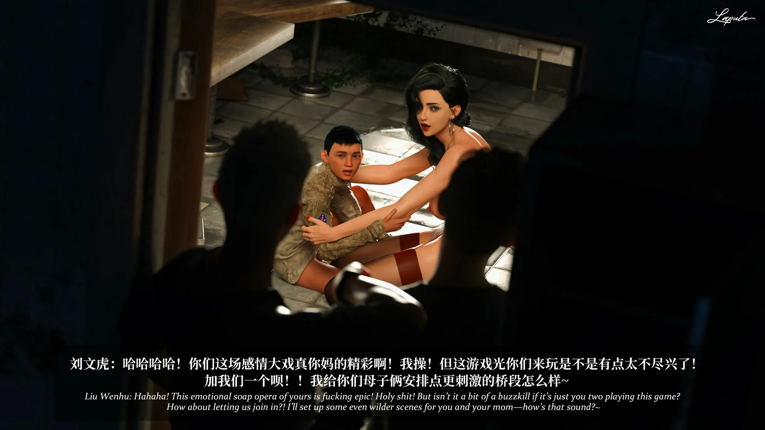 第104页