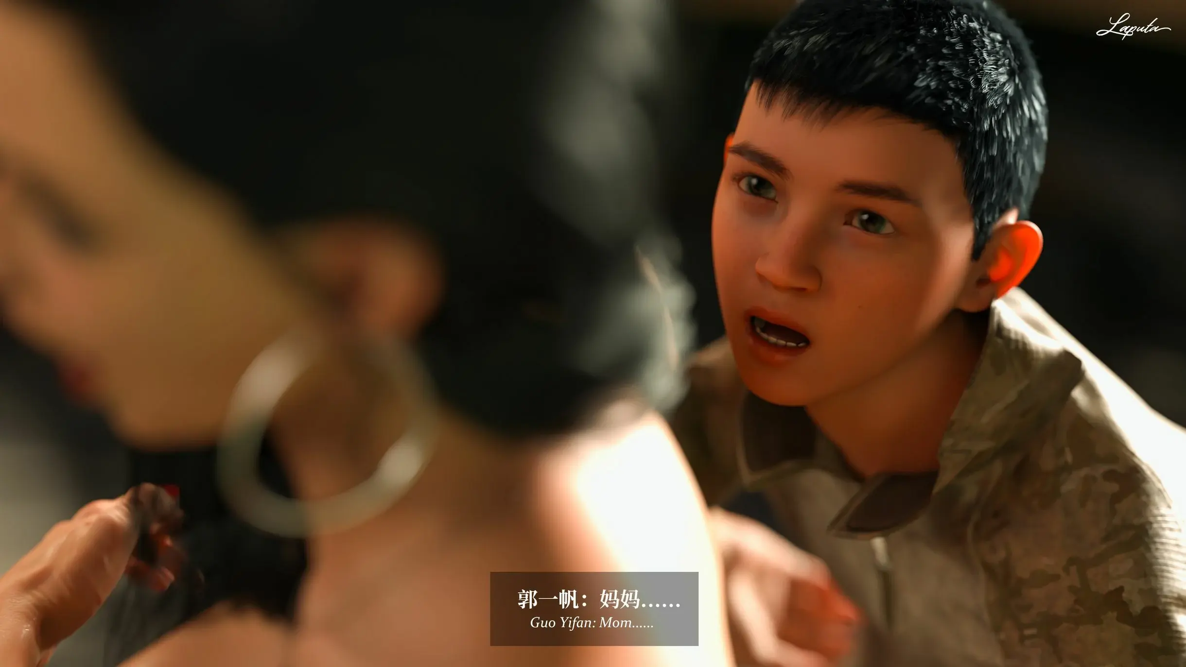第112页