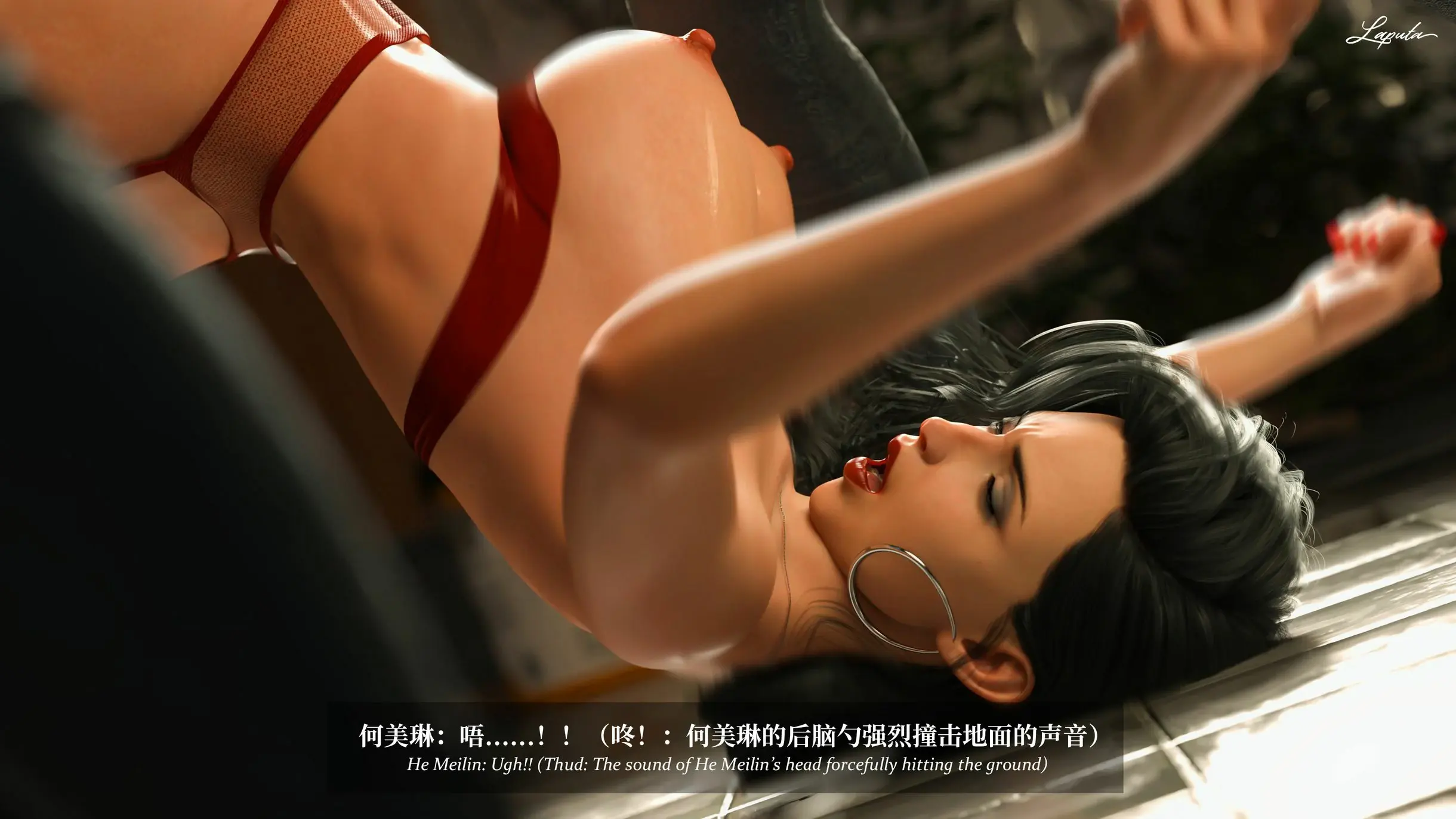 第120页