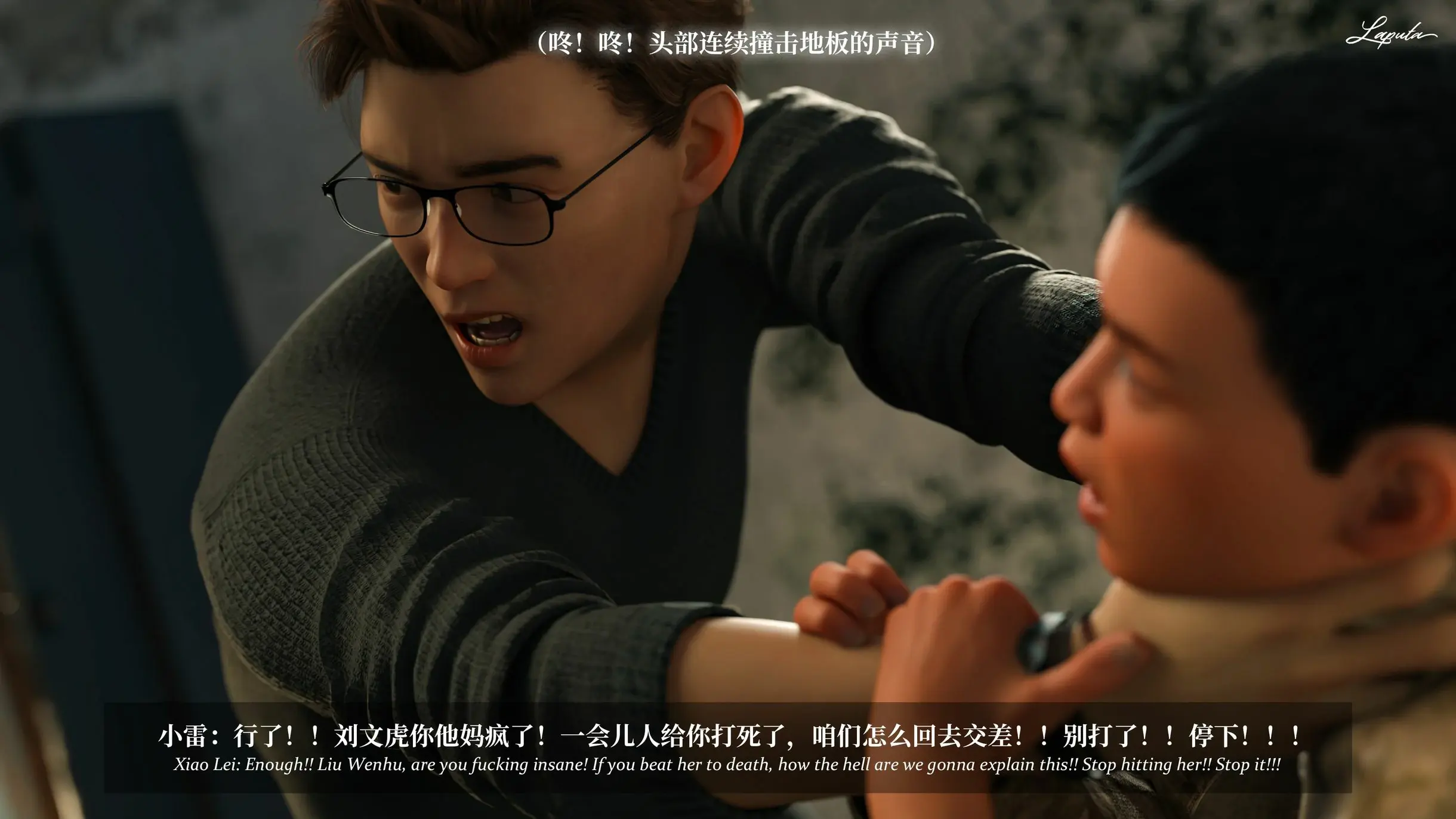 第140页