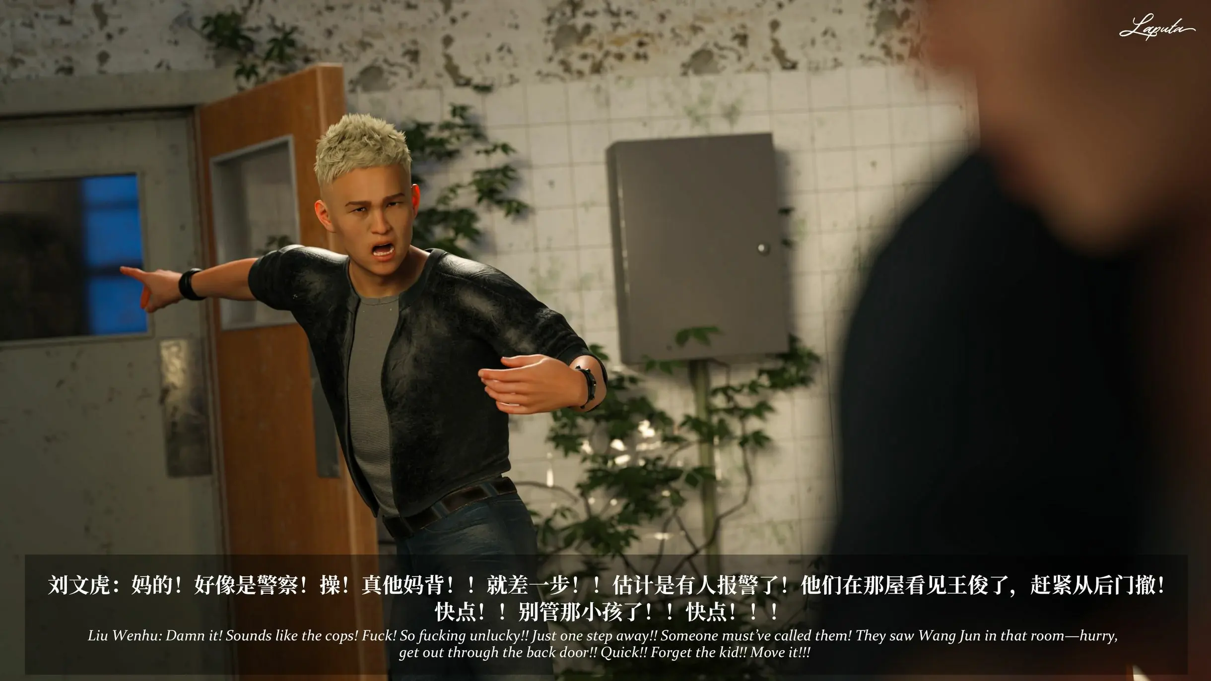 第144页