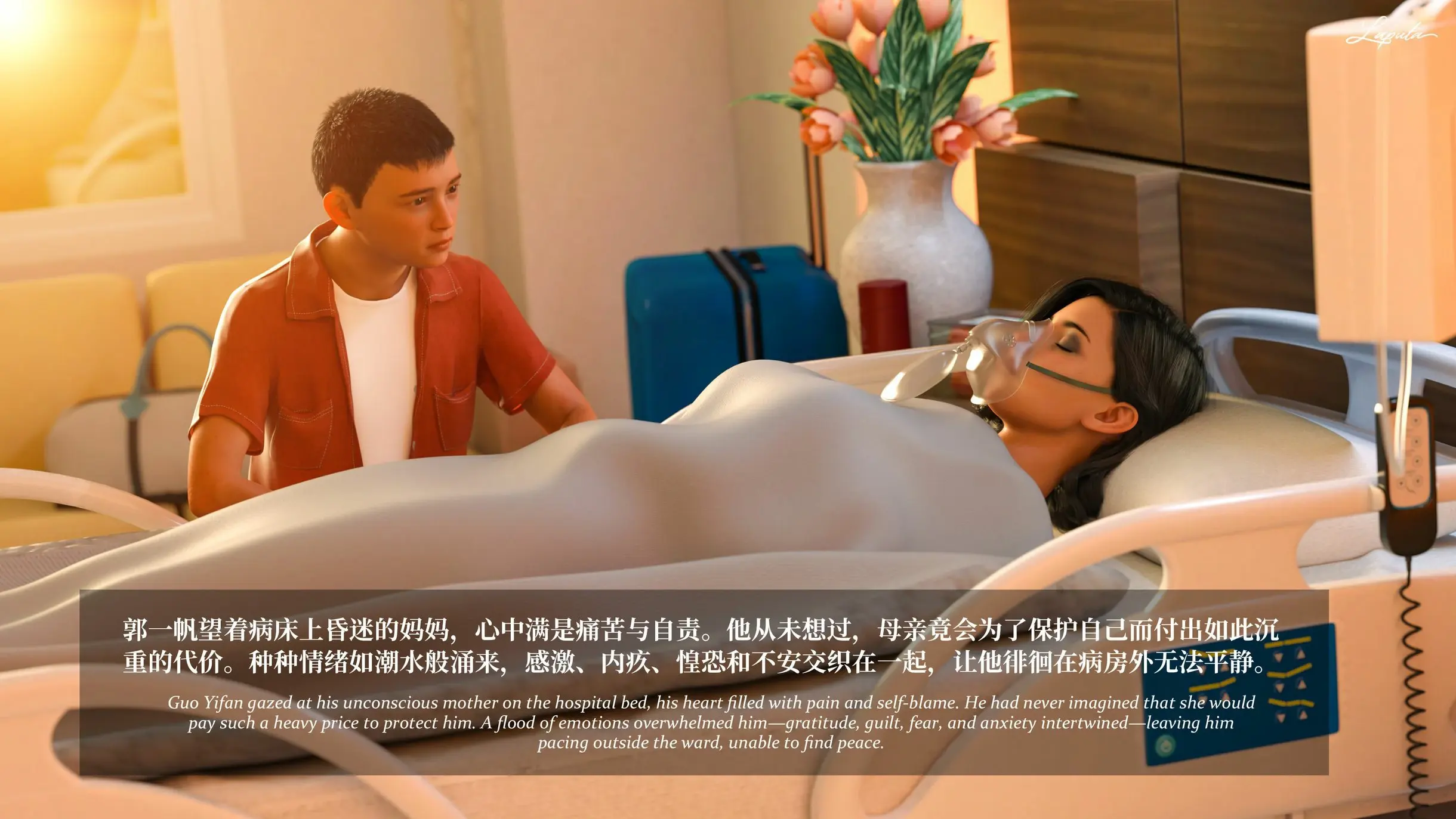 第155页