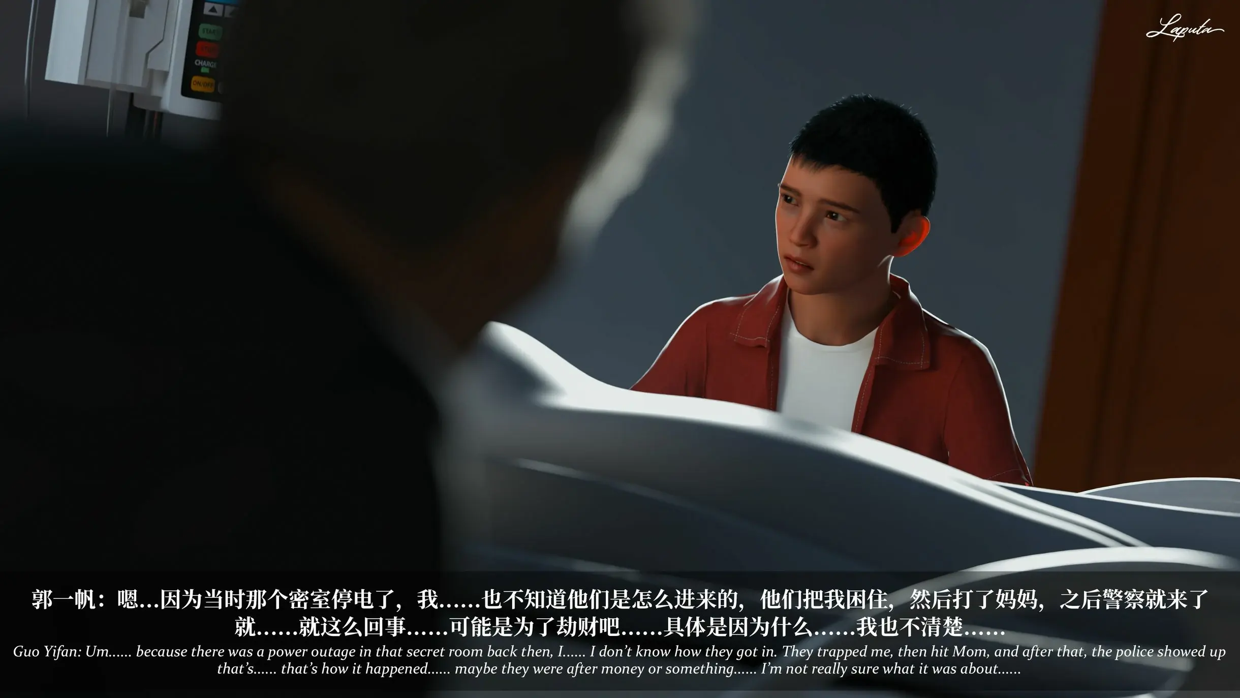第159页