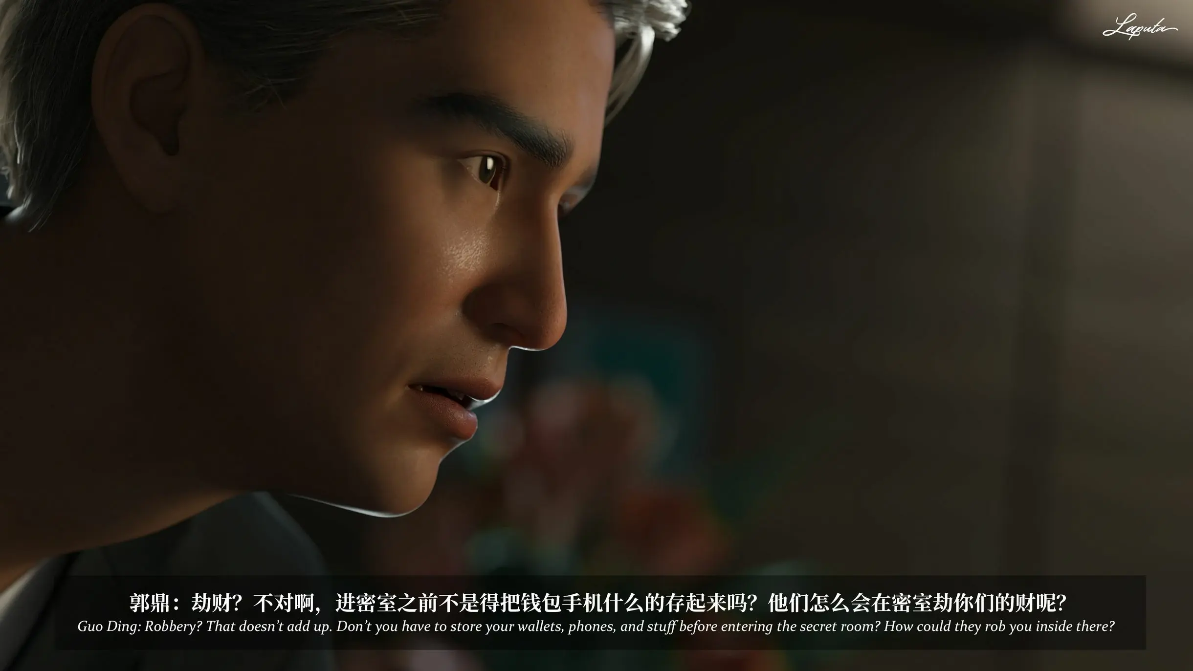 第160页