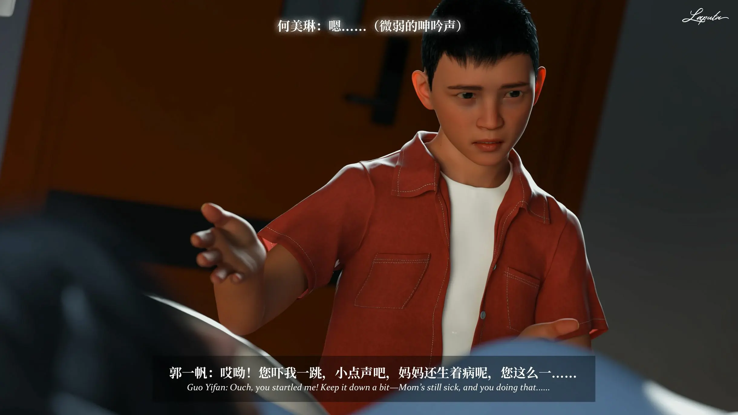 第163页