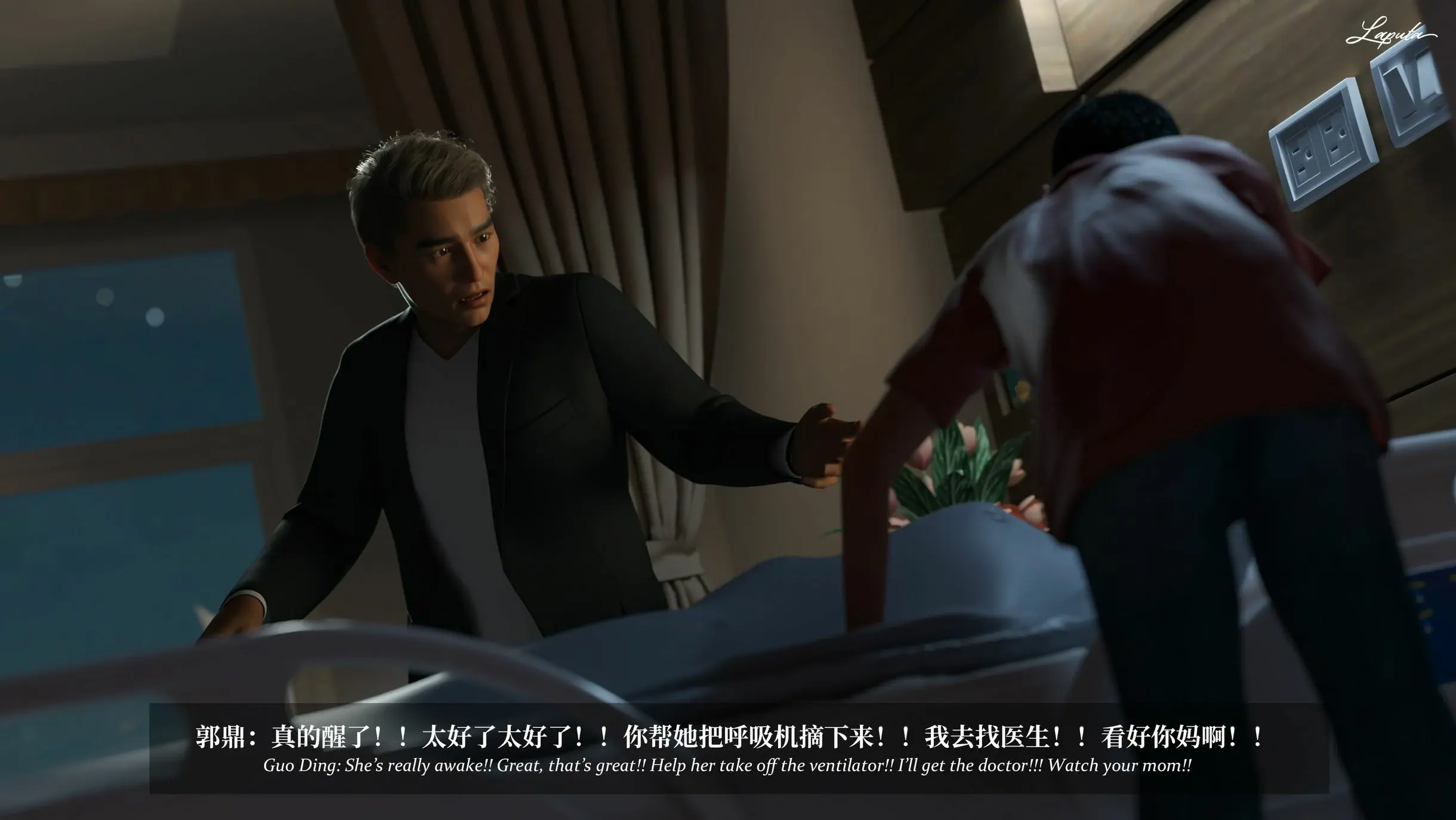 第165页
