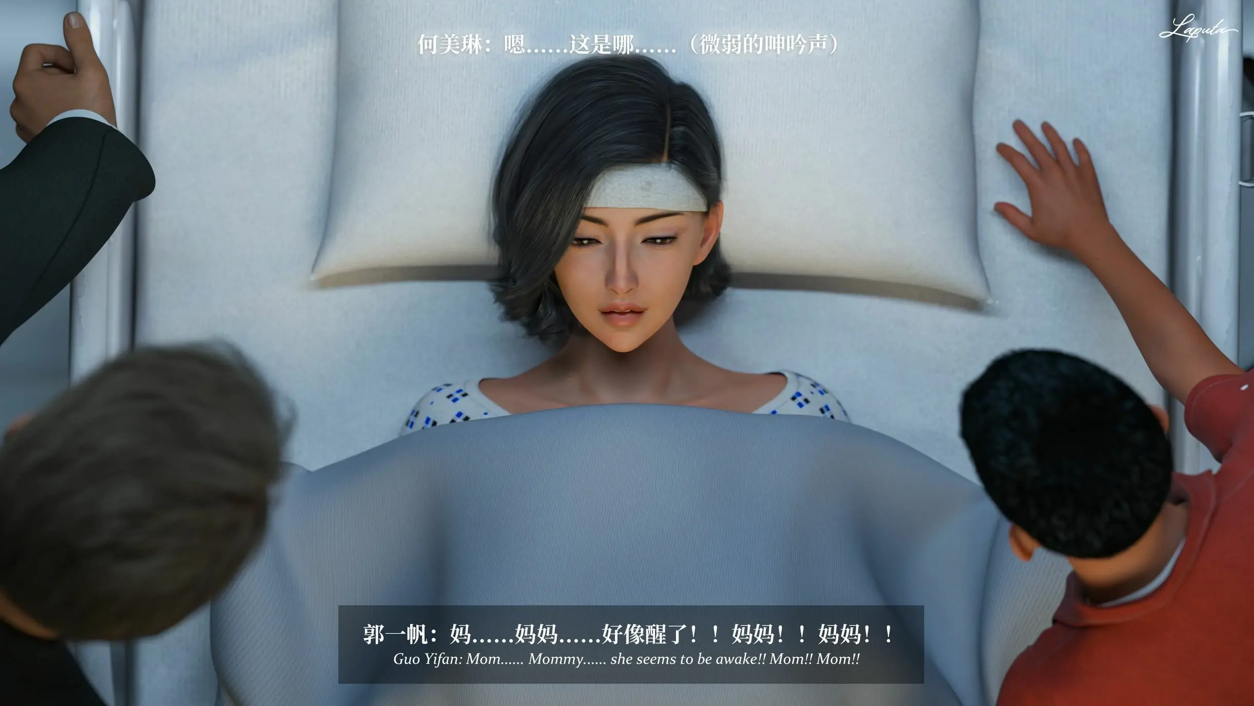 第164页