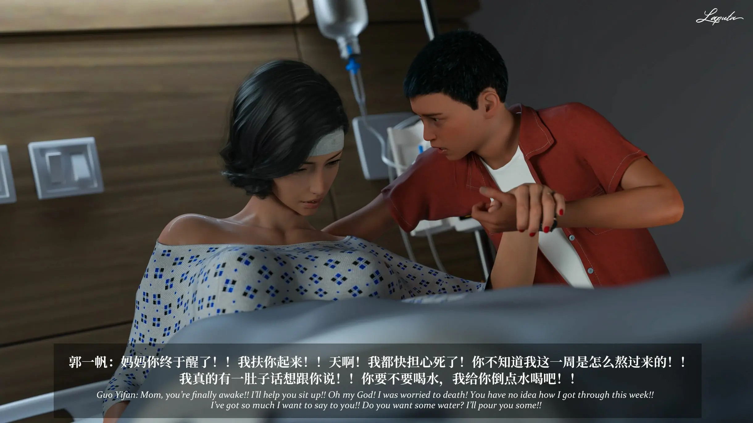 第166页